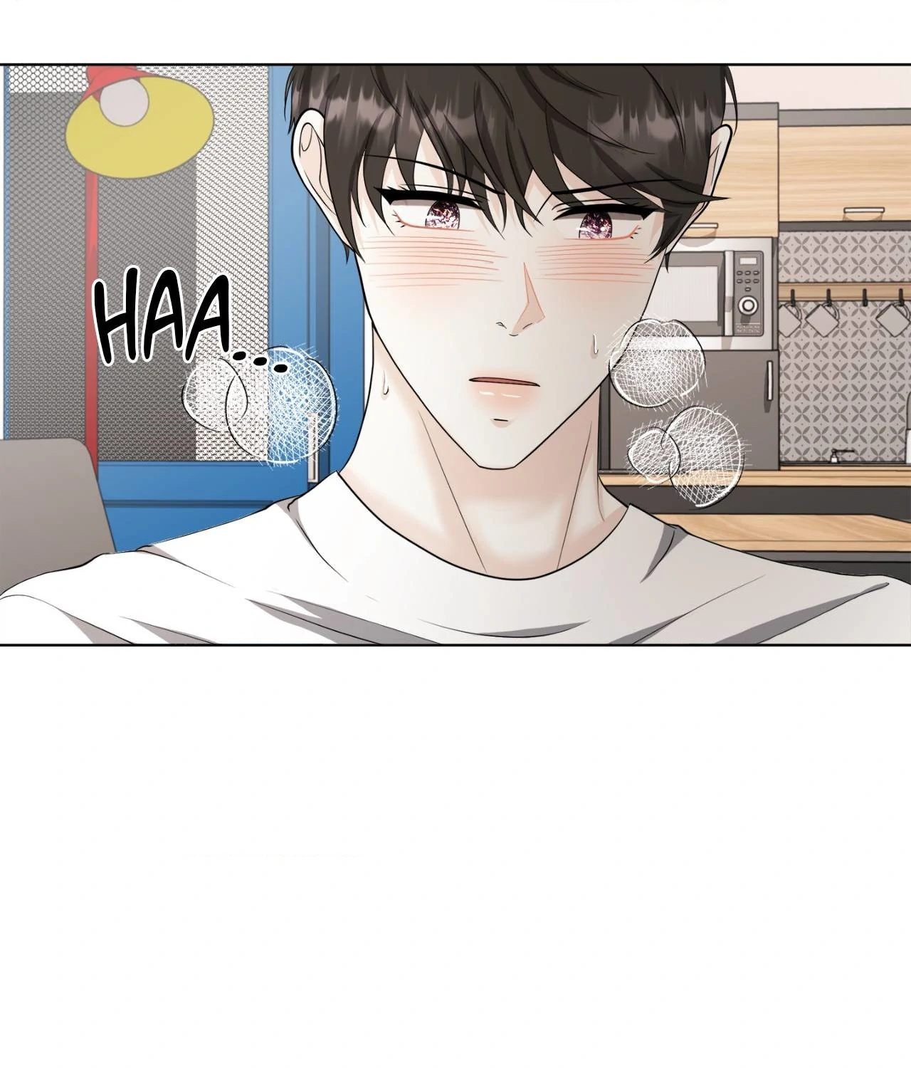 The Way We See Each Other - Chapter 20 manhwa
