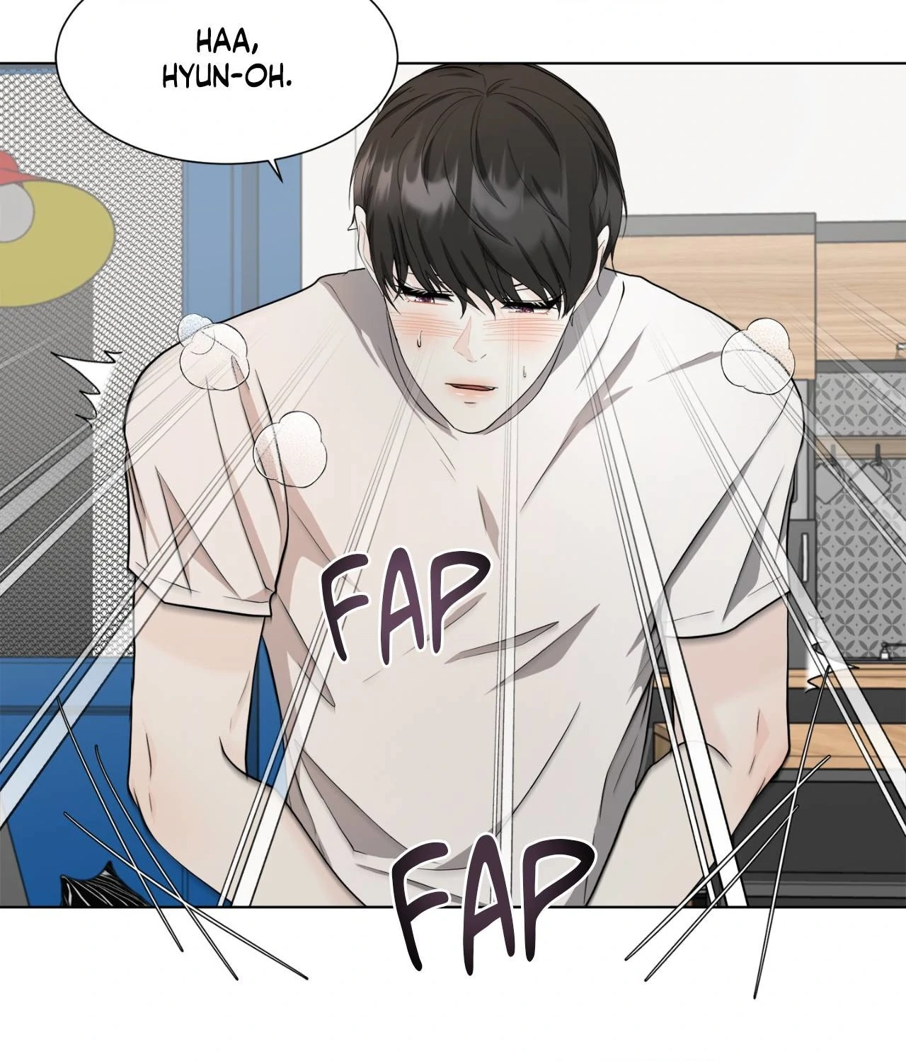 The Way We See Each Other - Chapter 20 manhwa