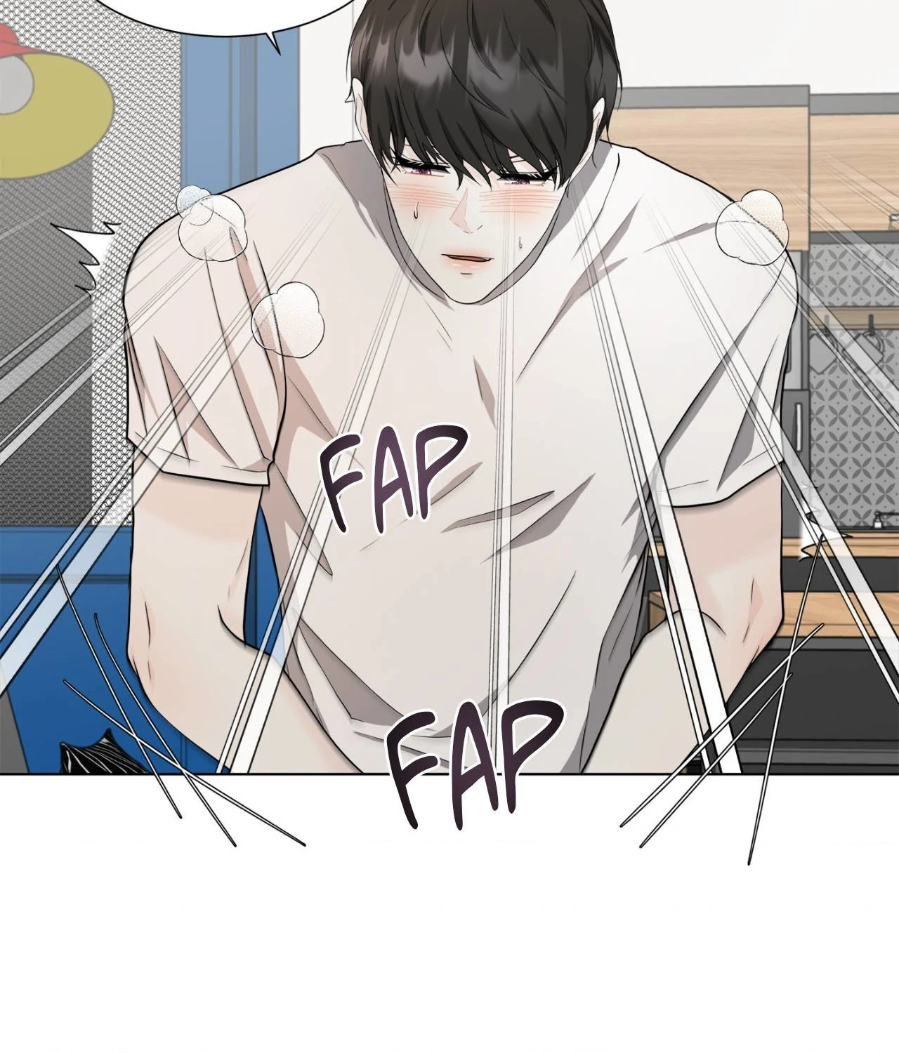 The Way We See Each Other - Chapter 21 manhwa