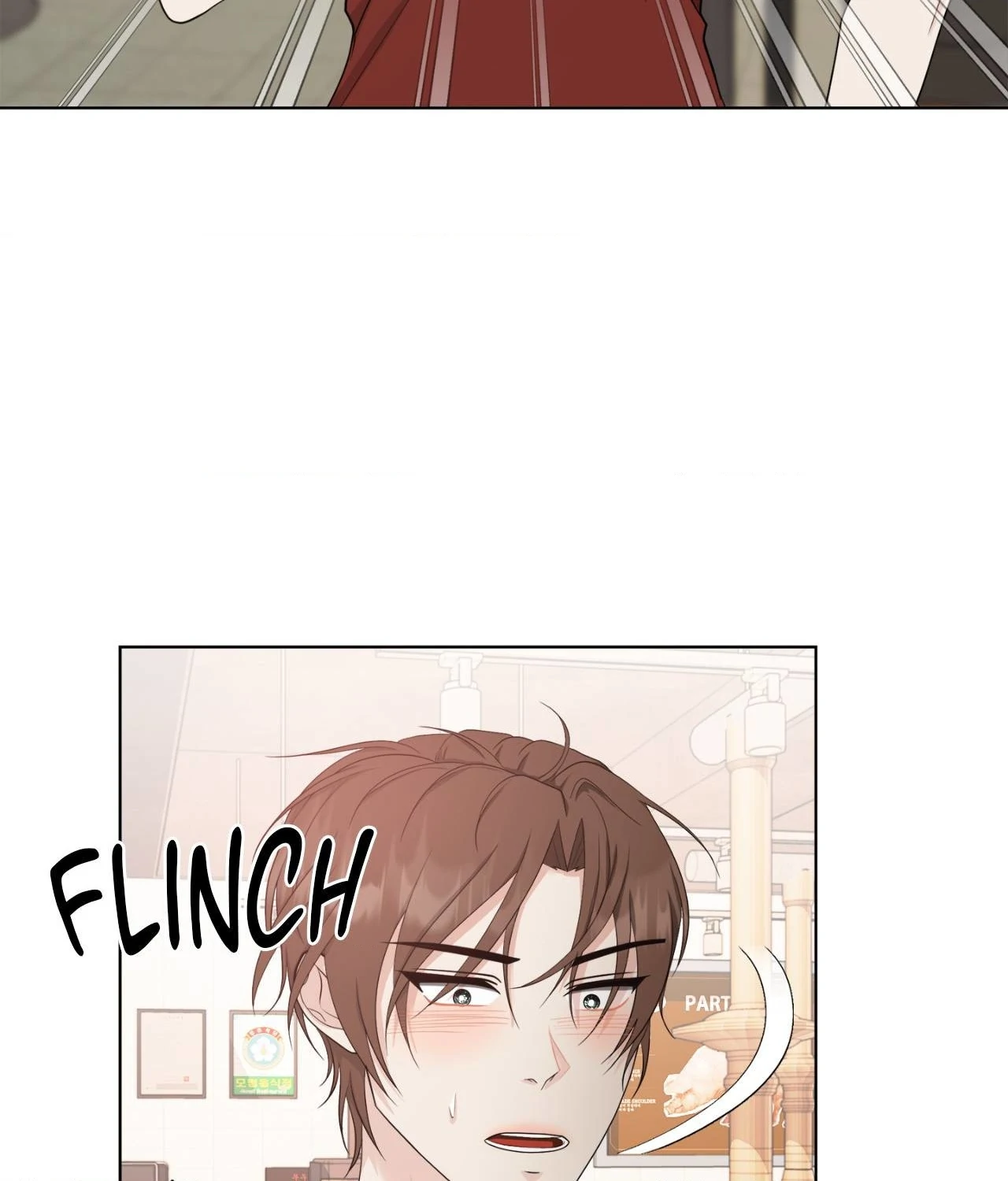 The Way We See Each Other - Chapter 21 manhwa