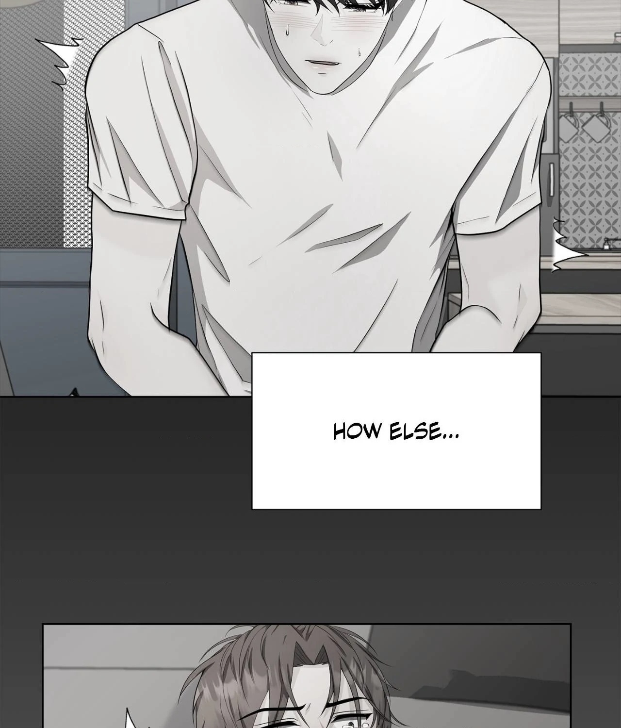 The Way We See Each Other - Chapter 21 manhwa