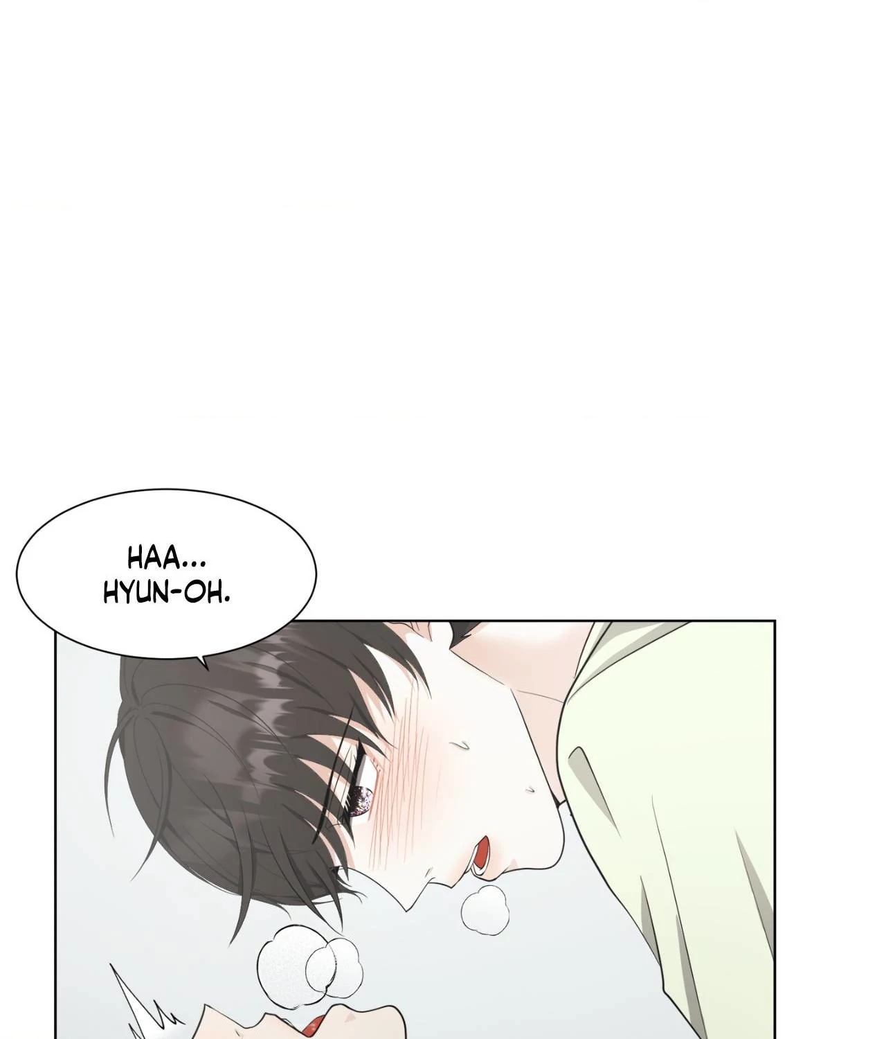 The Way We See Each Other - Chapter 21 manhwa