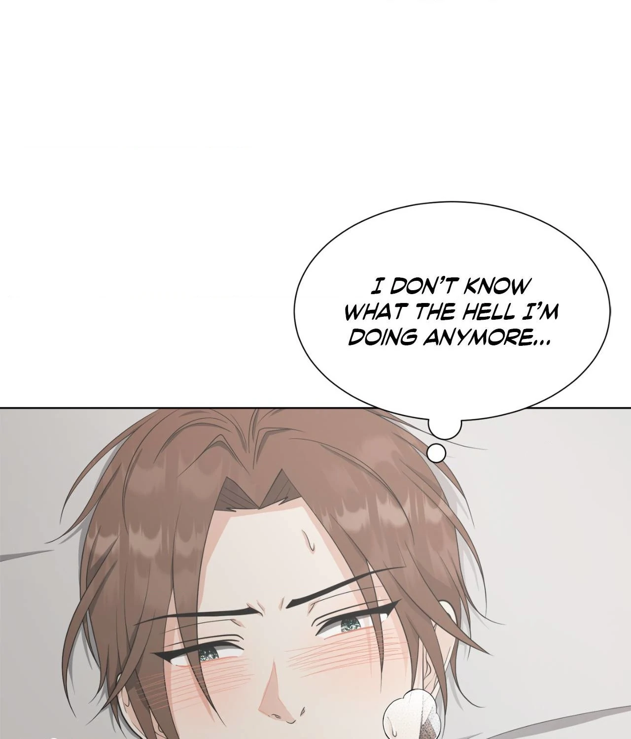The Way We See Each Other - Chapter 21 manhwa