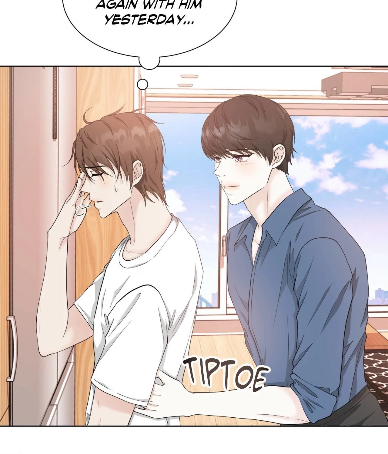 The Way We See Each Other - Chapter 21 manhwa