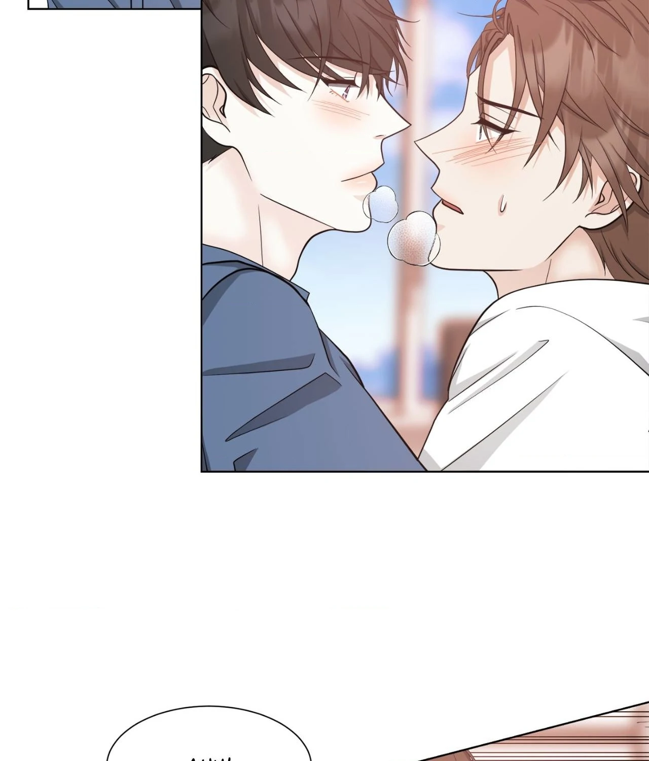 The Way We See Each Other - Chapter 21 manhwa