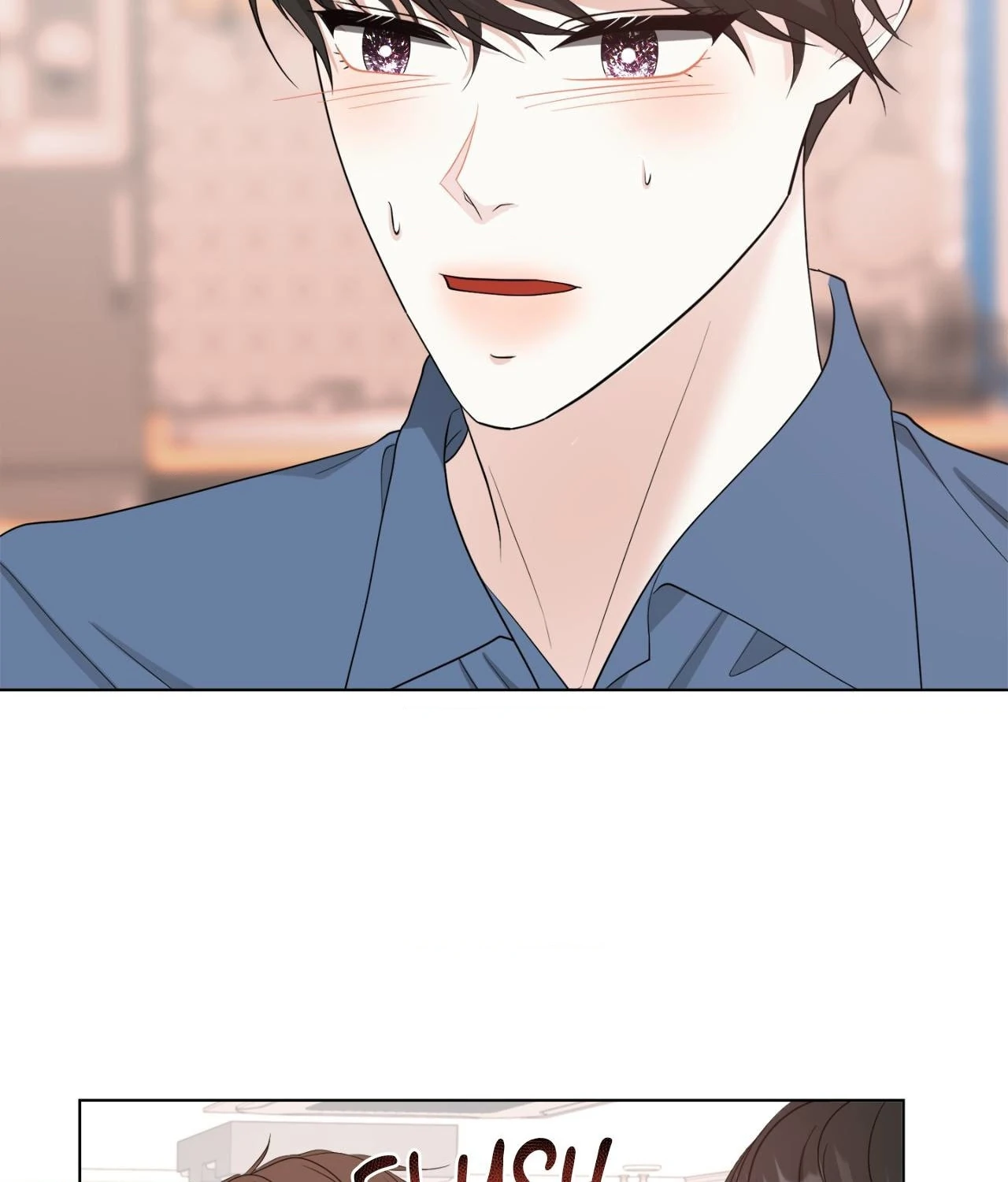 The Way We See Each Other - Chapter 22 manhwa