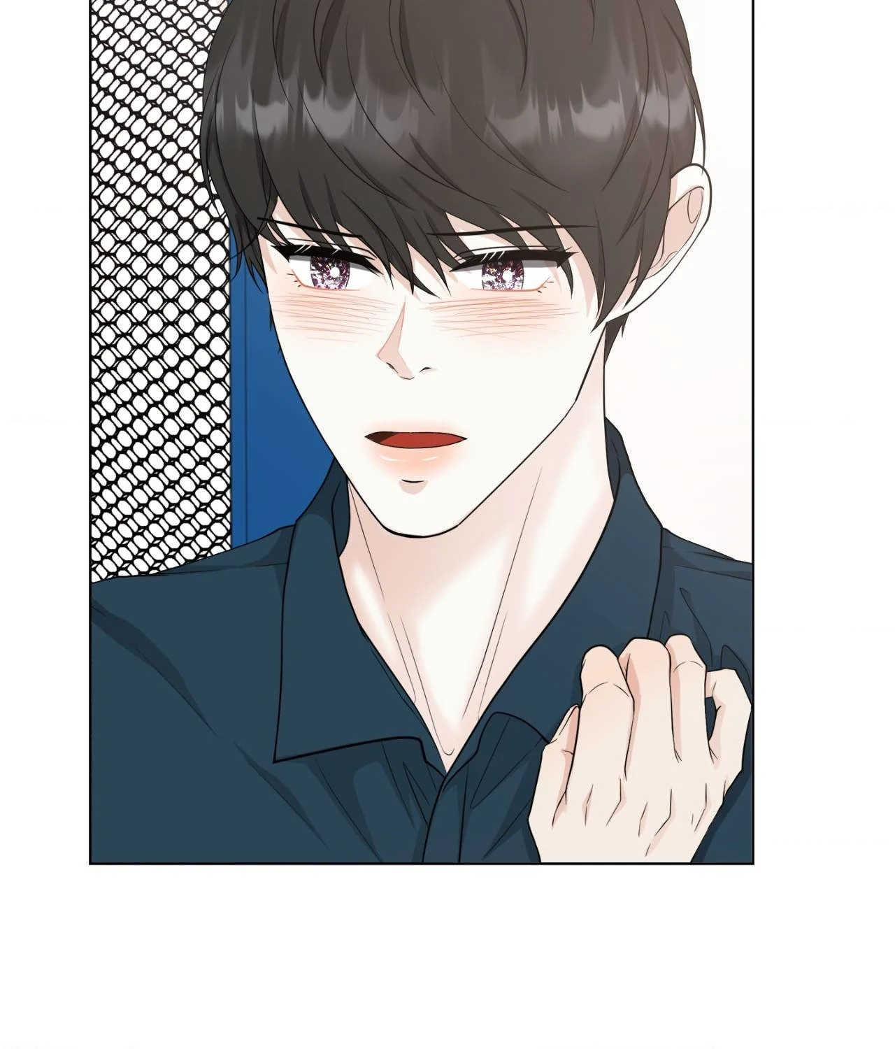 The Way We See Each Other - Chapter 22 manhwa