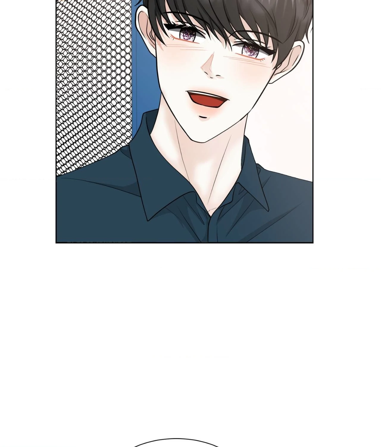 The Way We See Each Other - Chapter 22 manhwa