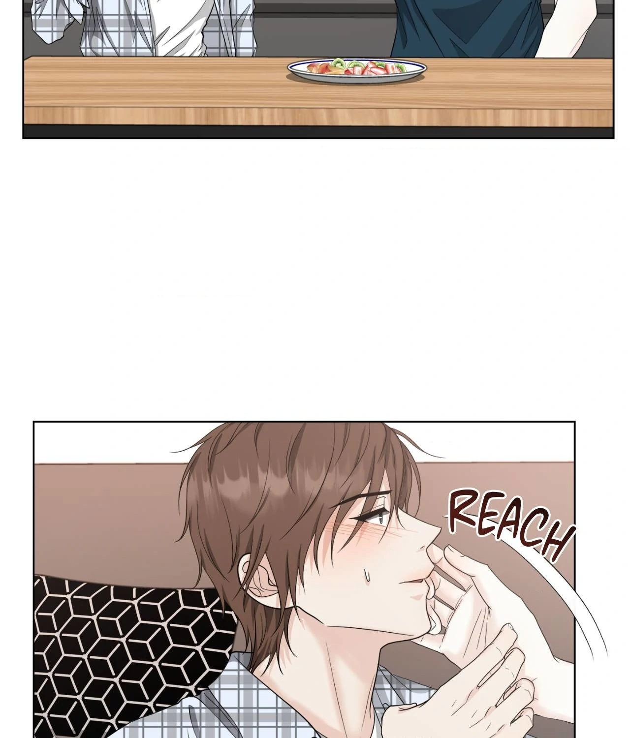 The Way We See Each Other - Chapter 22 manhwa