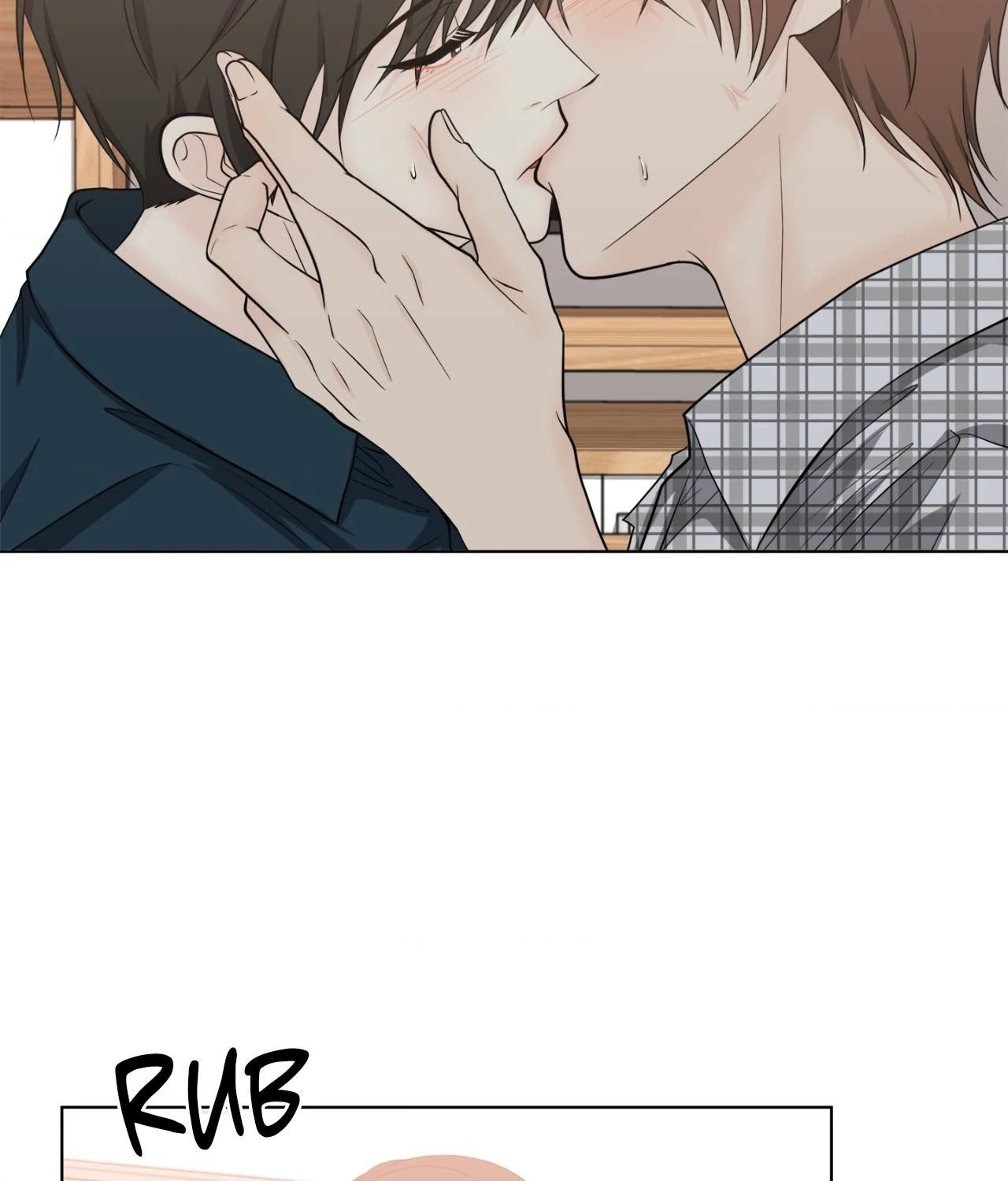 The Way We See Each Other - Chapter 22 manhwa