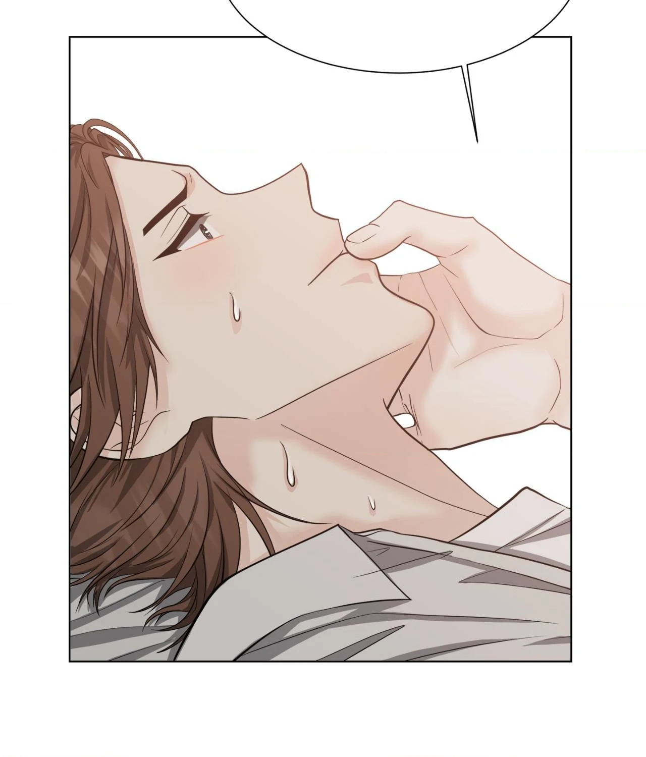 The Way We See Each Other - Chapter 22 manhwa