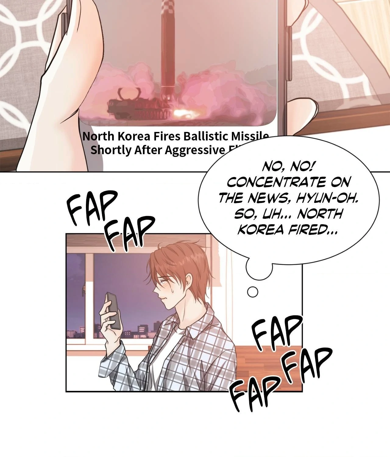 The Way We See Each Other - Chapter 23 manhwa