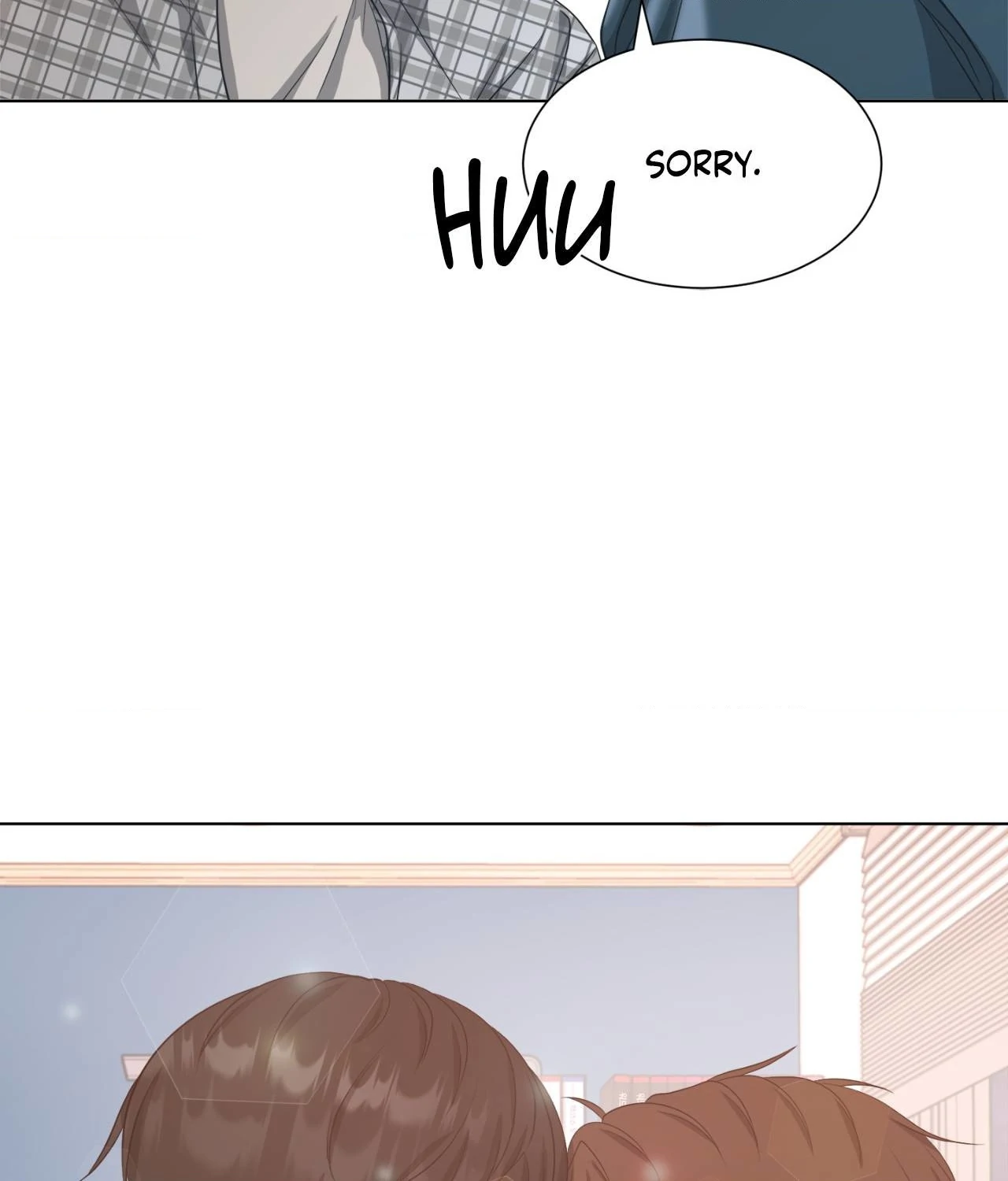 The Way We See Each Other - Chapter 23 manhwa