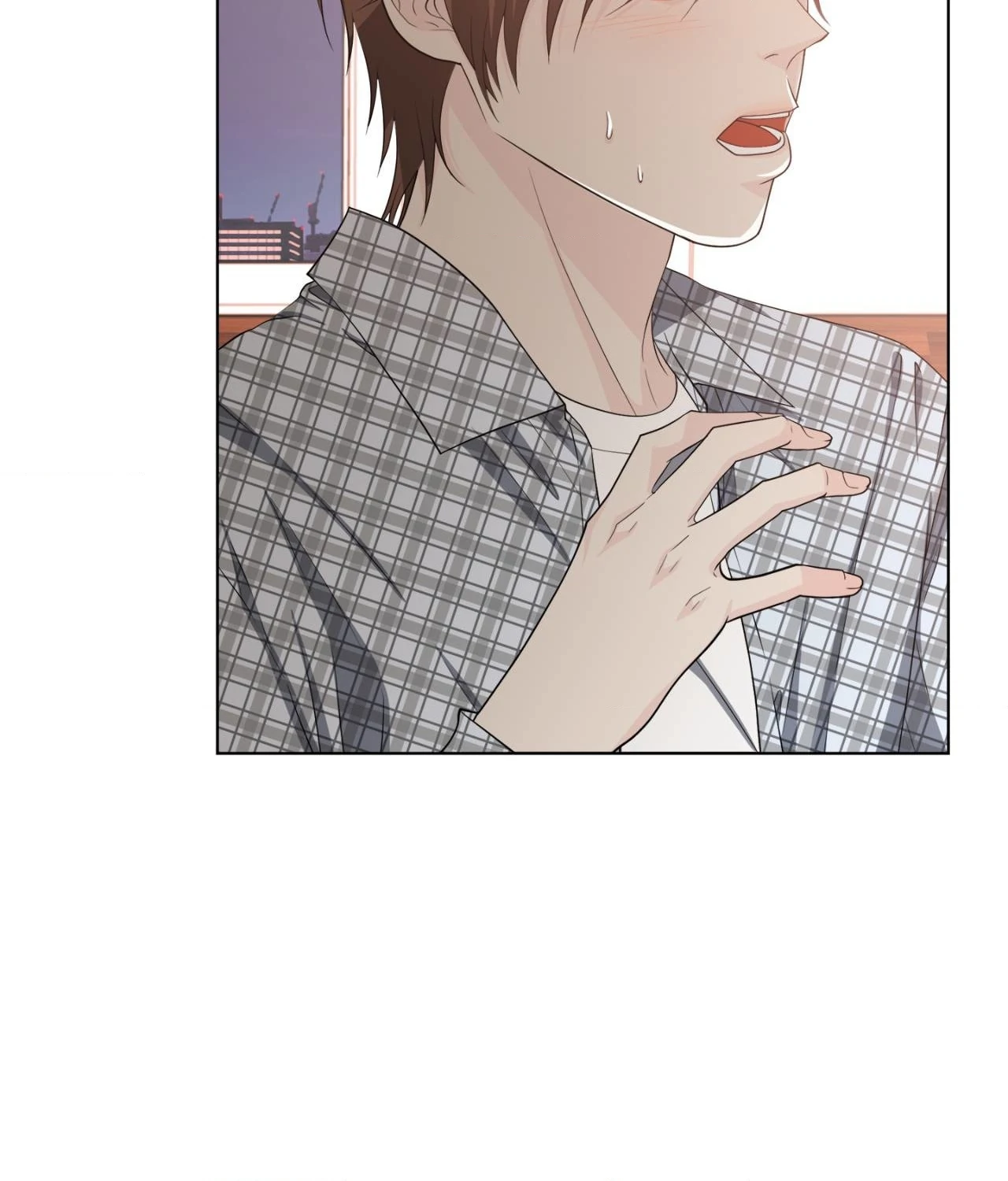 The Way We See Each Other - Chapter 23 manhwa
