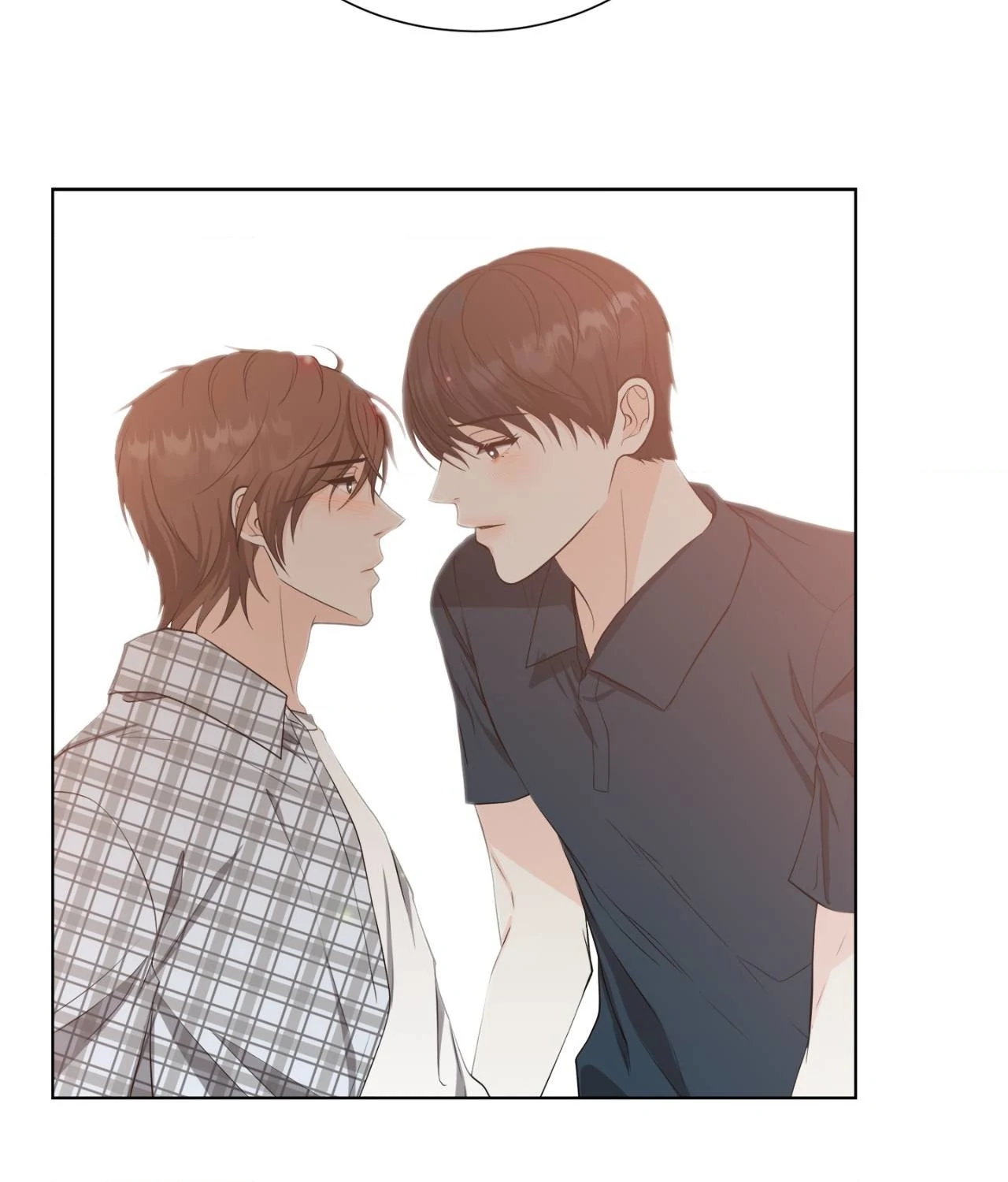 The Way We See Each Other - Chapter 23 manhwa