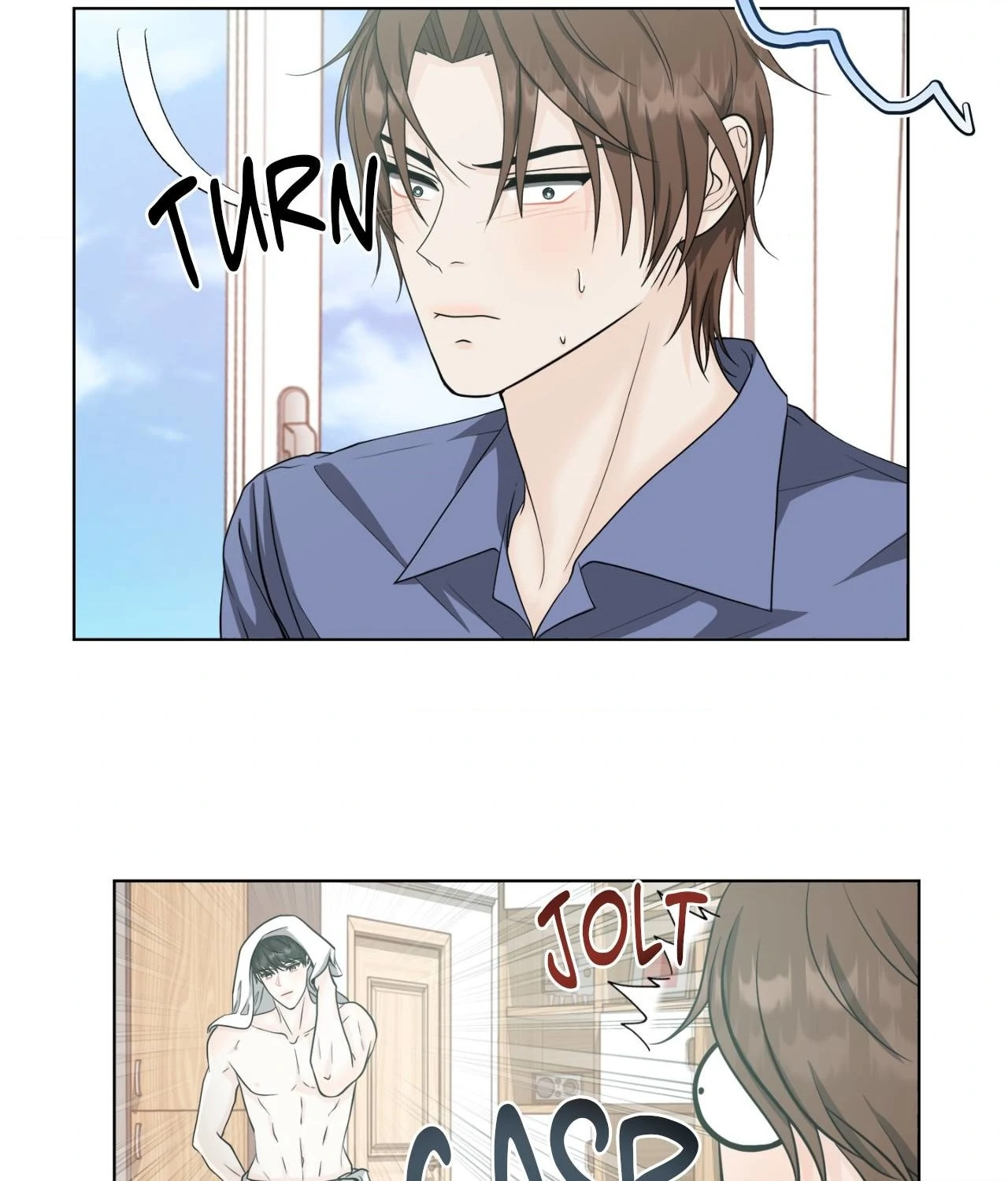The Way We See Each Other - Chapter 24 manhwa