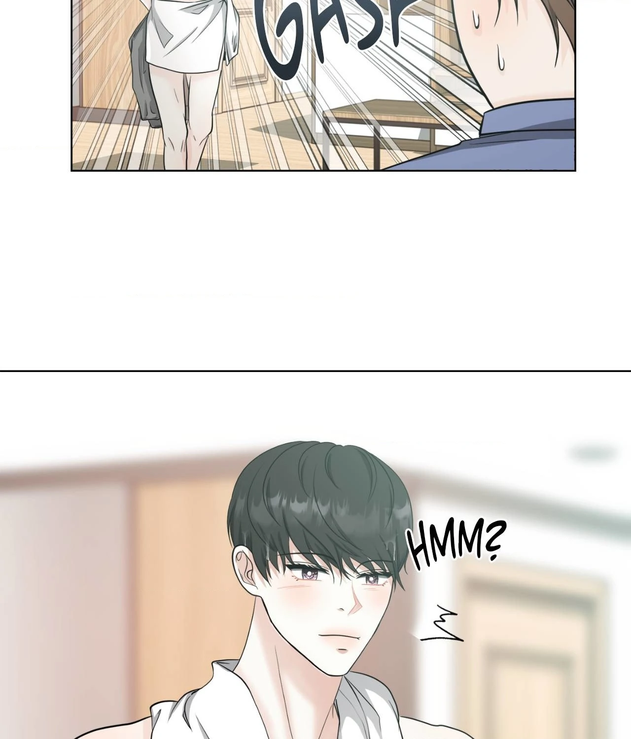 The Way We See Each Other - Chapter 24 manhwa