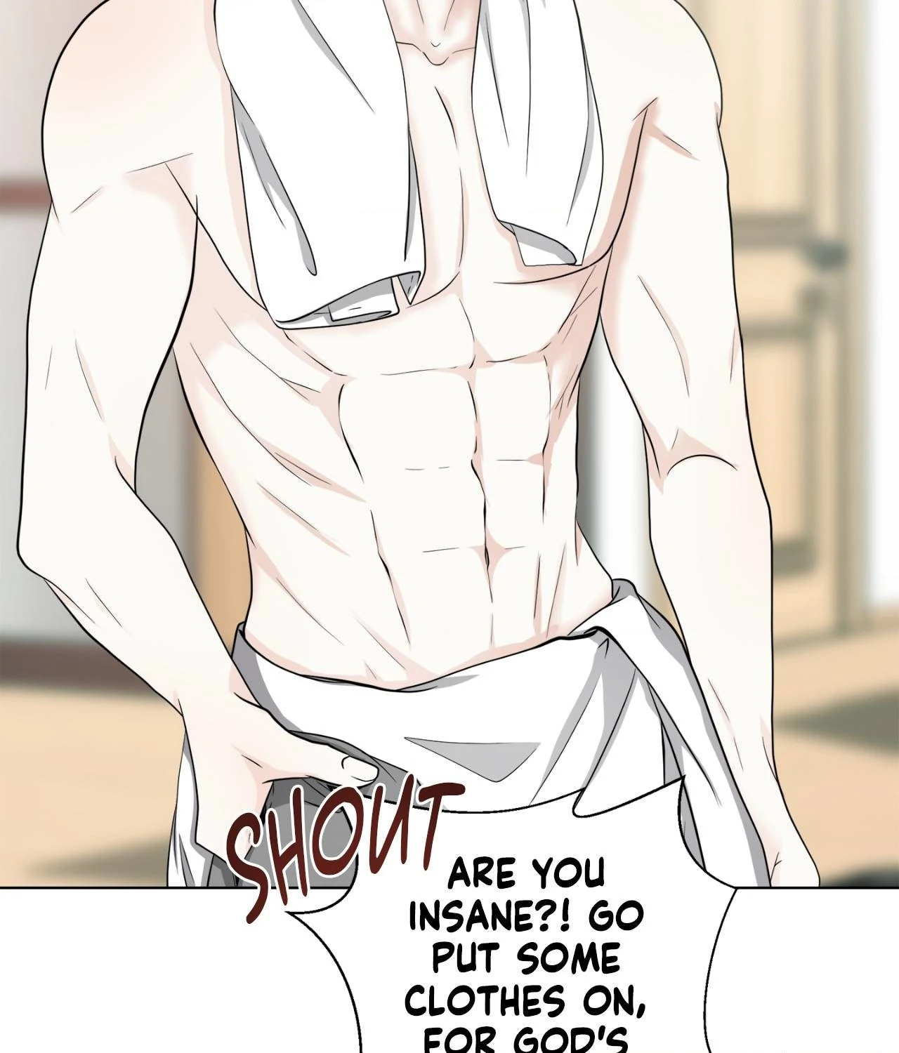 The Way We See Each Other - Chapter 24 manhwa