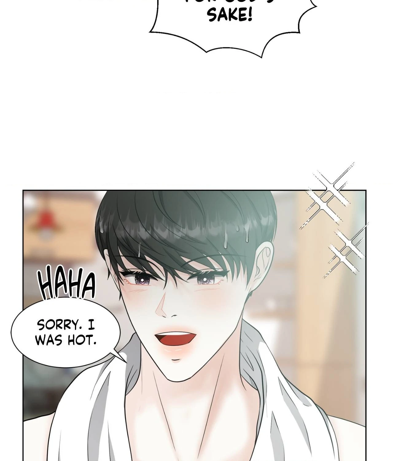 The Way We See Each Other - Chapter 24 manhwa
