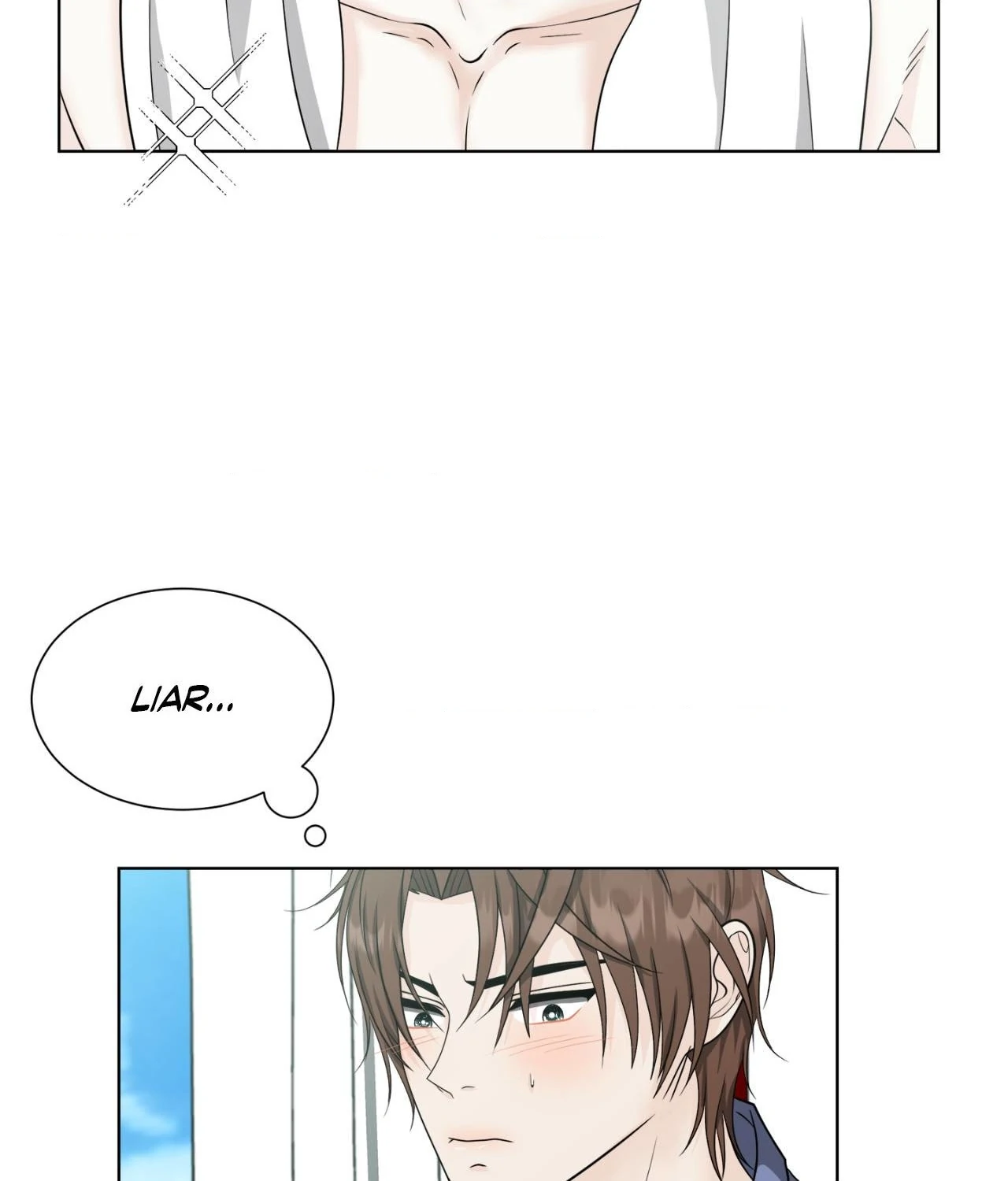 The Way We See Each Other - Chapter 24 manhwa