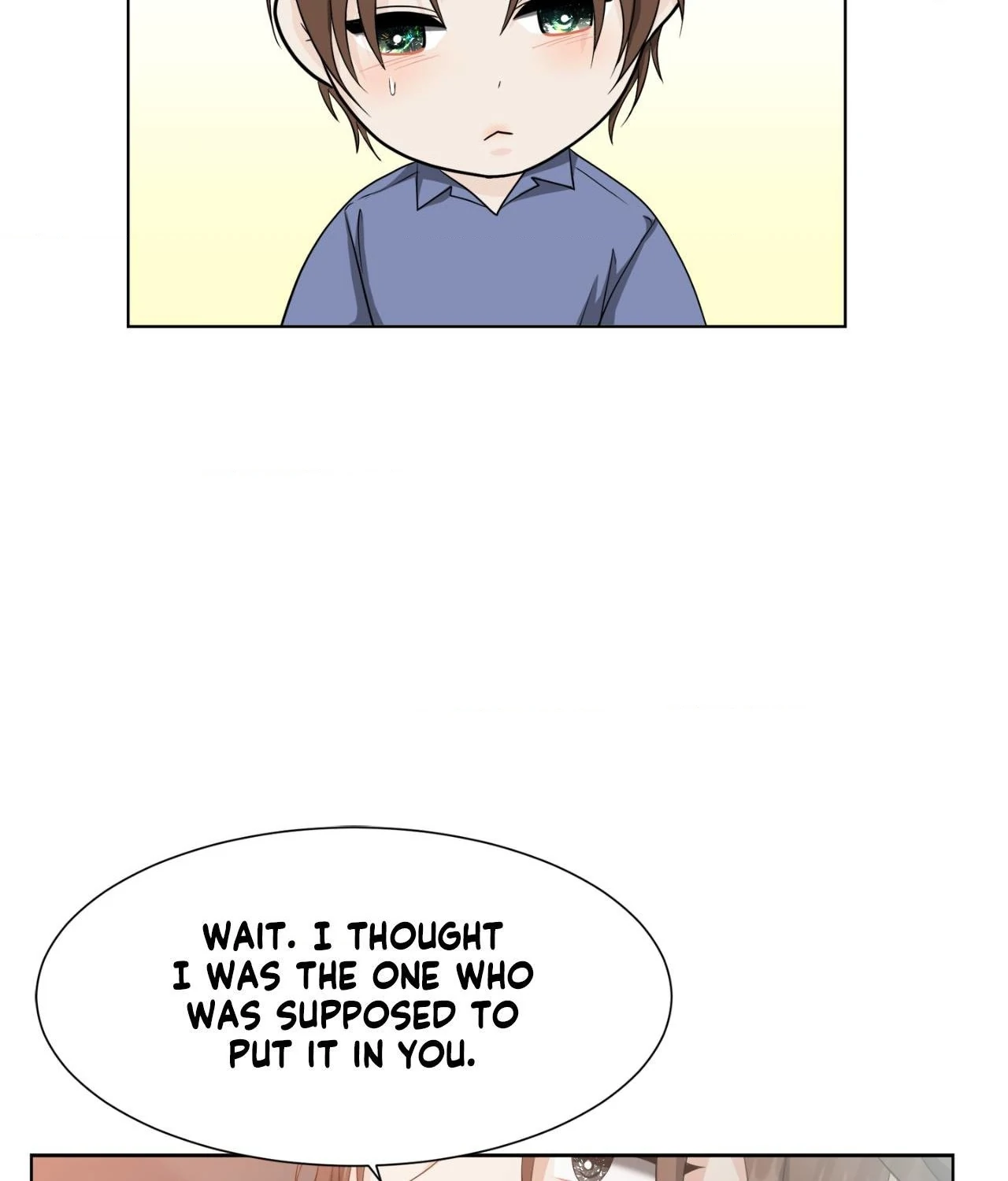 The Way We See Each Other - Chapter 24 manhwa