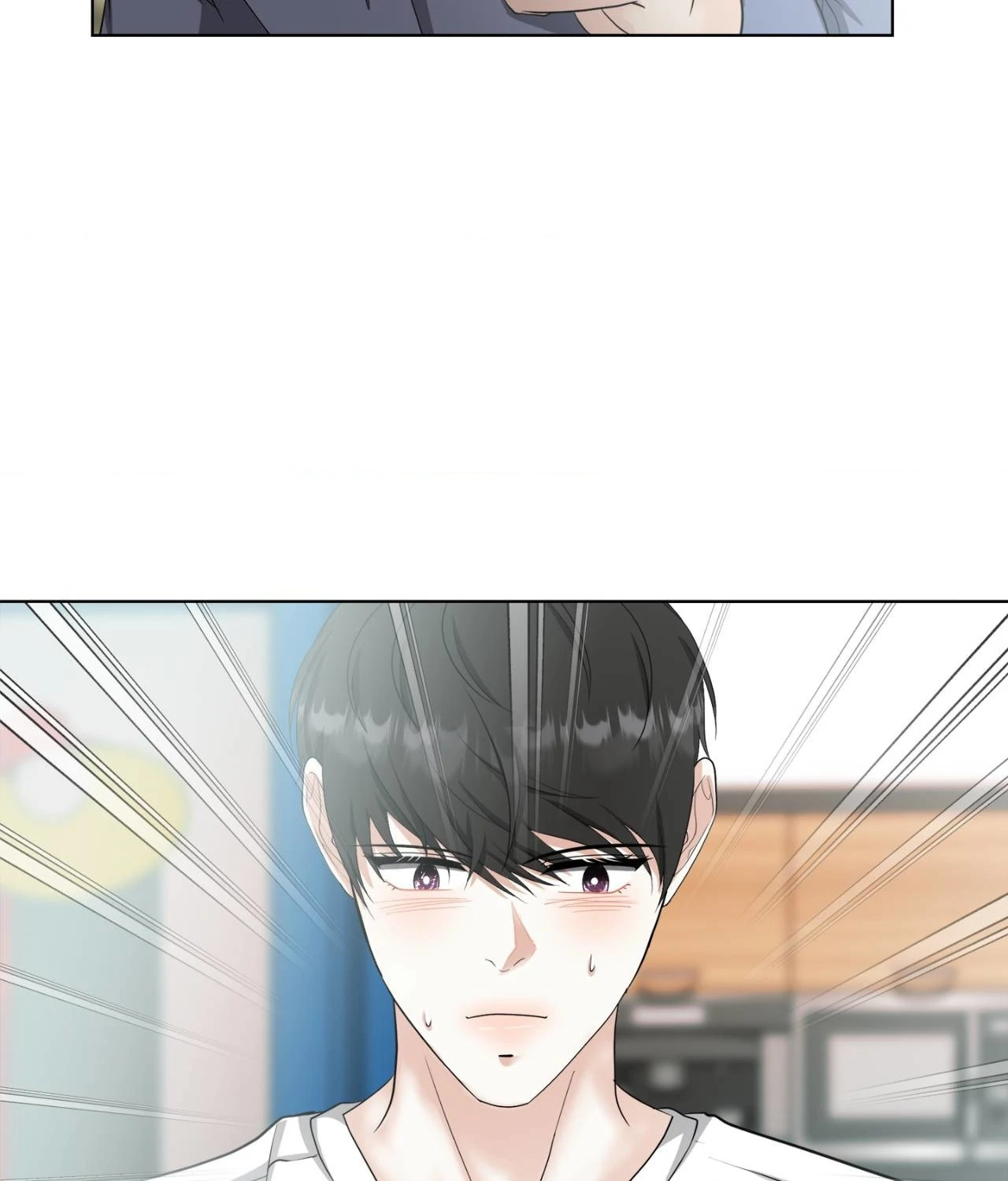 The Way We See Each Other - Chapter 24 manhwa