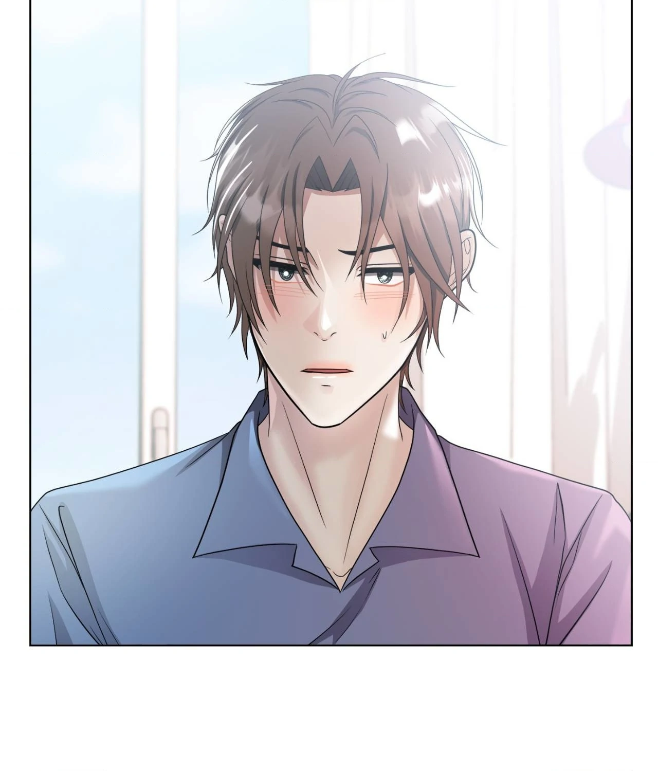 The Way We See Each Other - Chapter 25 manhwa