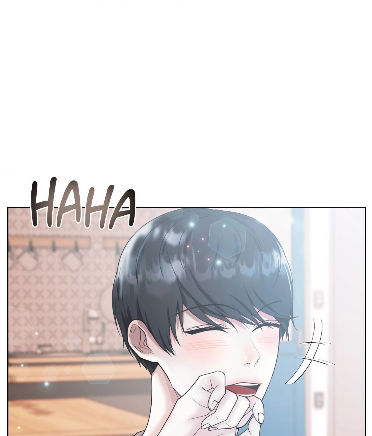 The Way We See Each Other - Chapter 25 manhwa