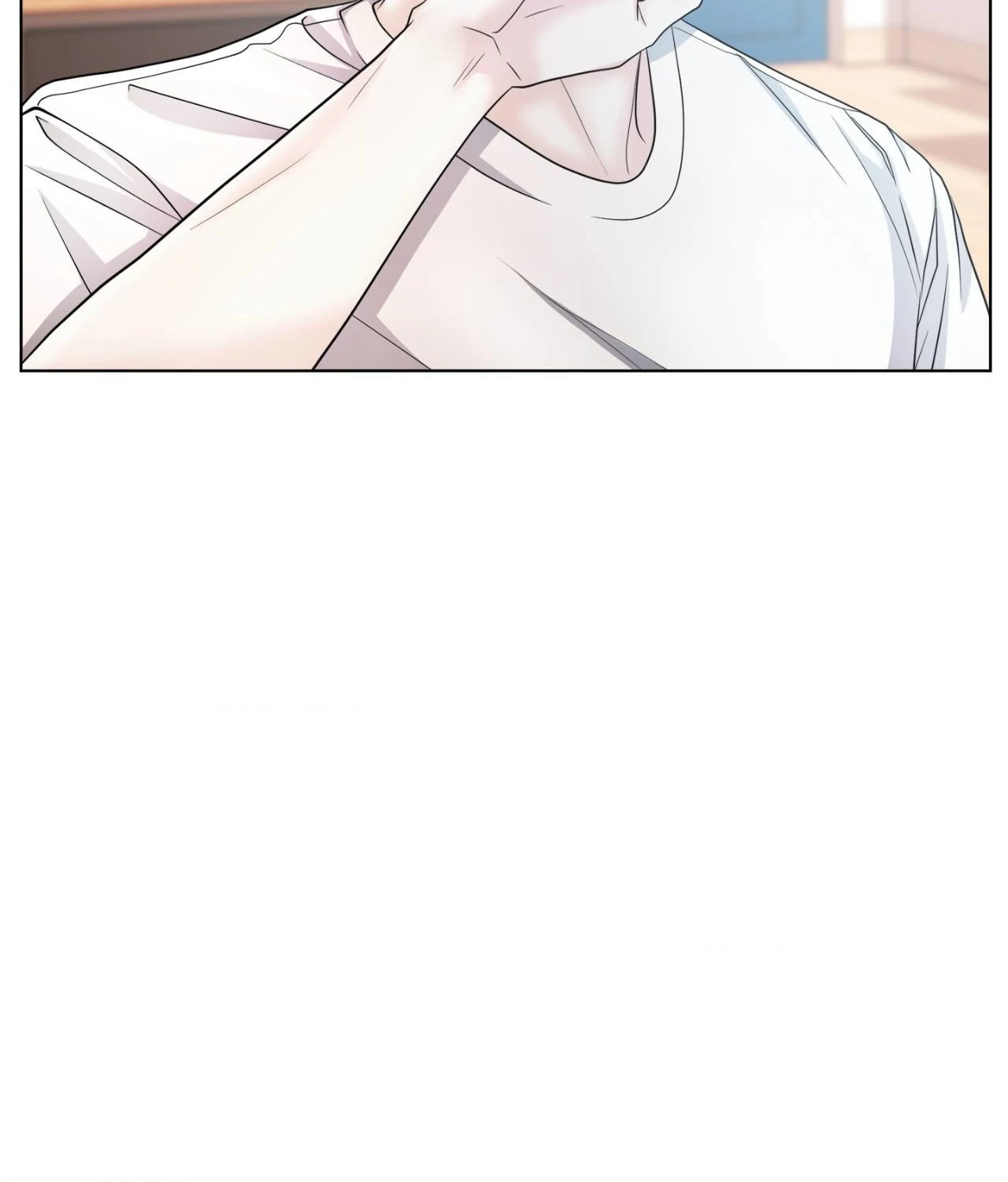 The Way We See Each Other - Chapter 25 manhwa