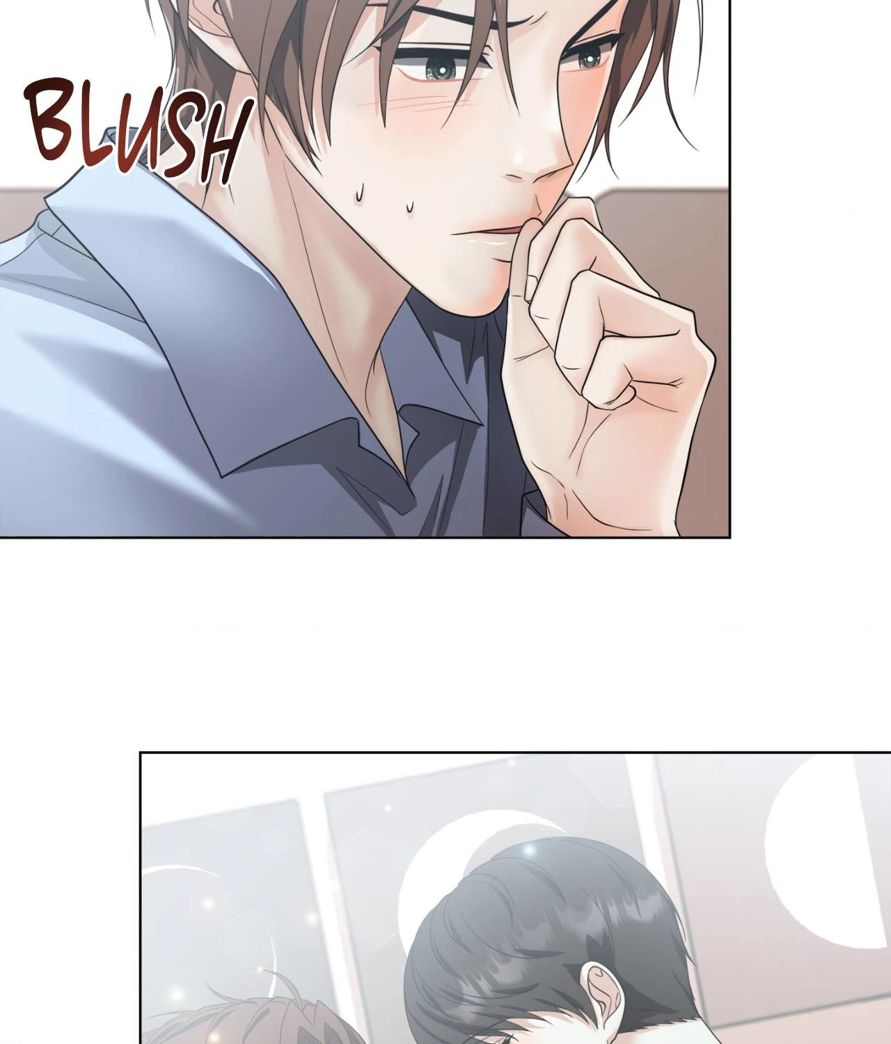 The Way We See Each Other - Chapter 25 manhwa
