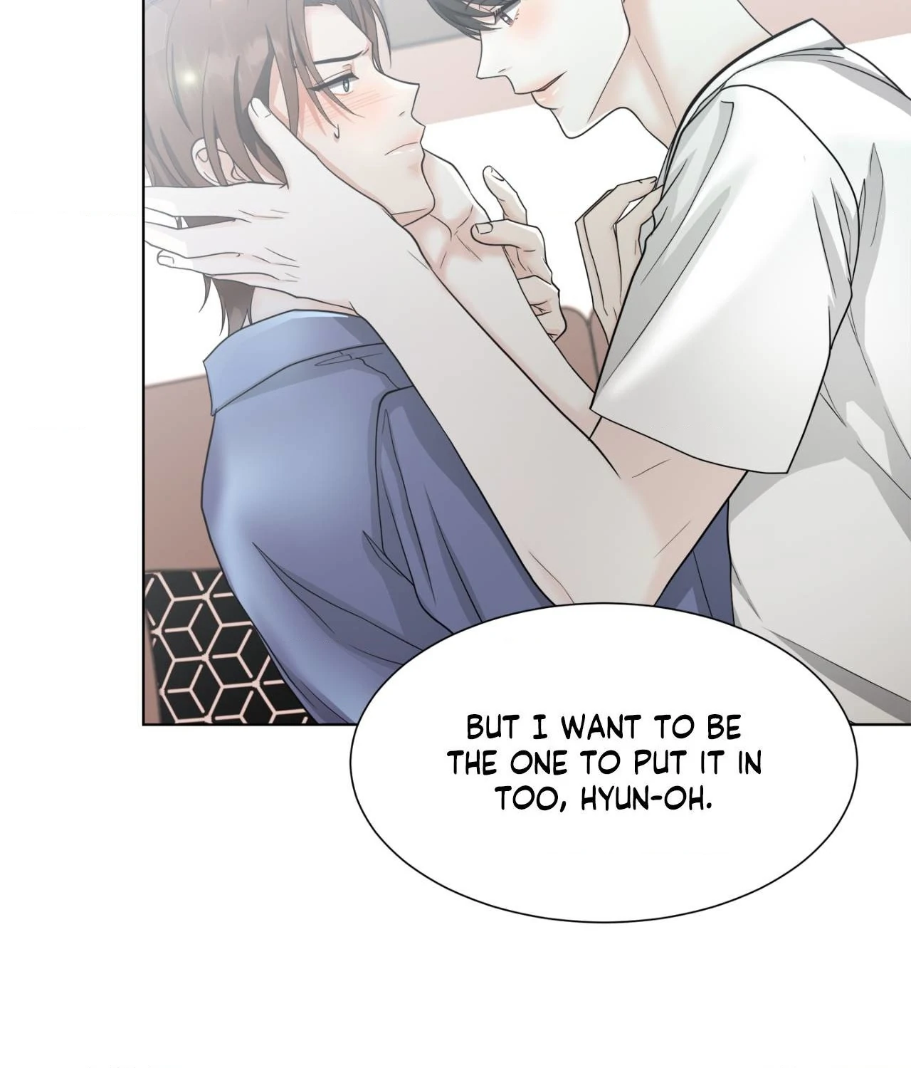 The Way We See Each Other - Chapter 25 manhwa
