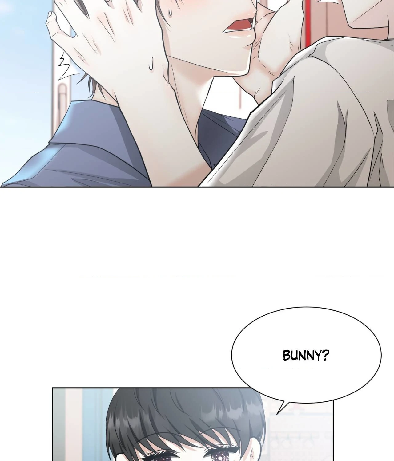 The Way We See Each Other - Chapter 25 manhwa