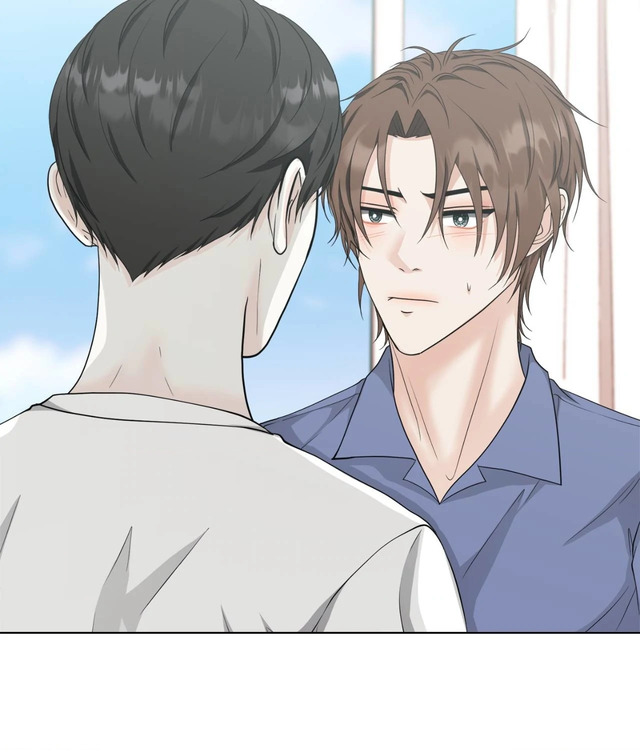 The Way We See Each Other - Chapter 25 manhwa