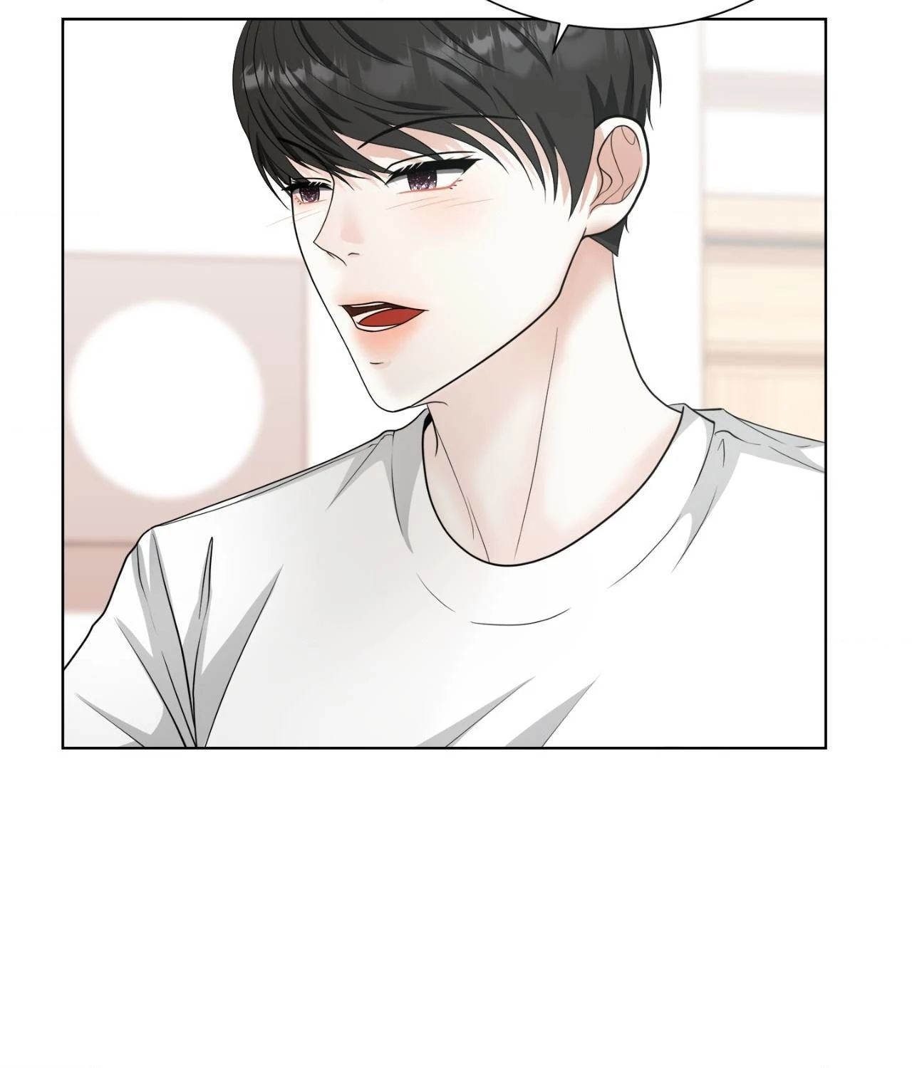 The Way We See Each Other - Chapter 25 manhwa