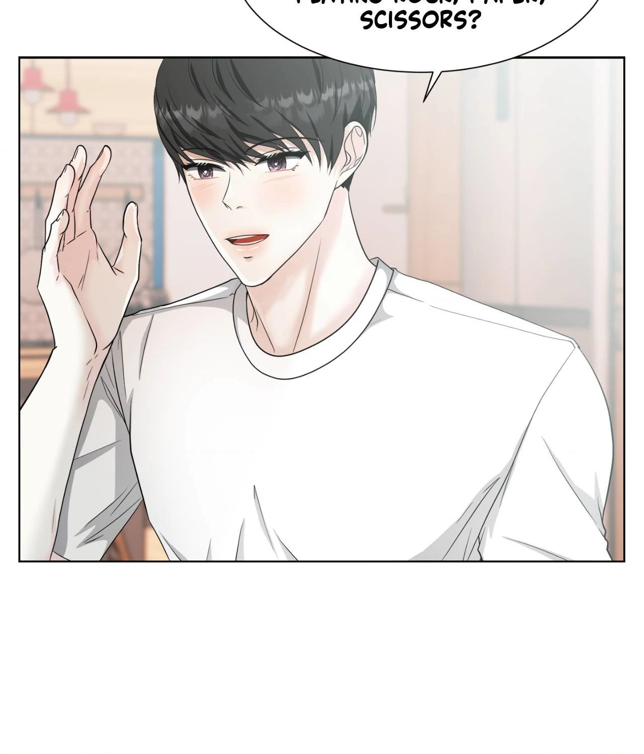 The Way We See Each Other - Chapter 25 manhwa