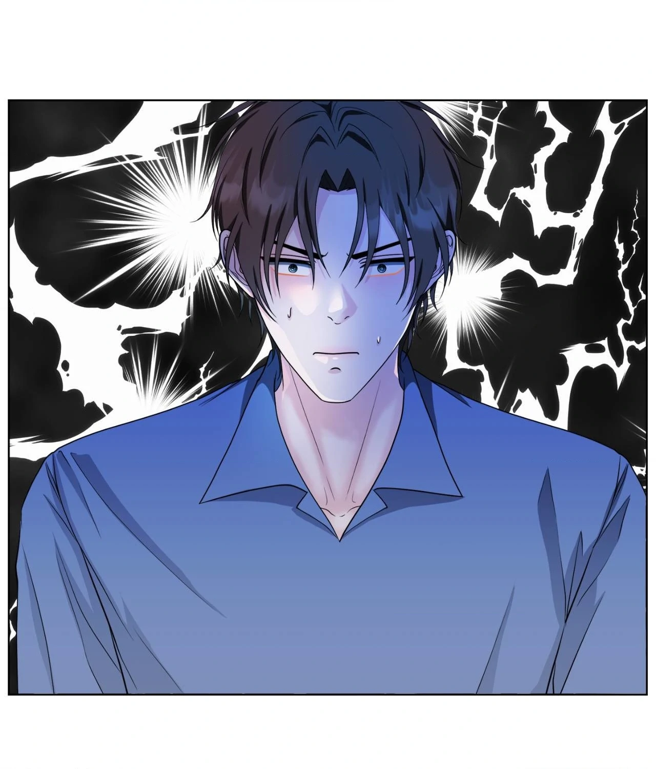 The Way We See Each Other - Chapter 25 manhwa