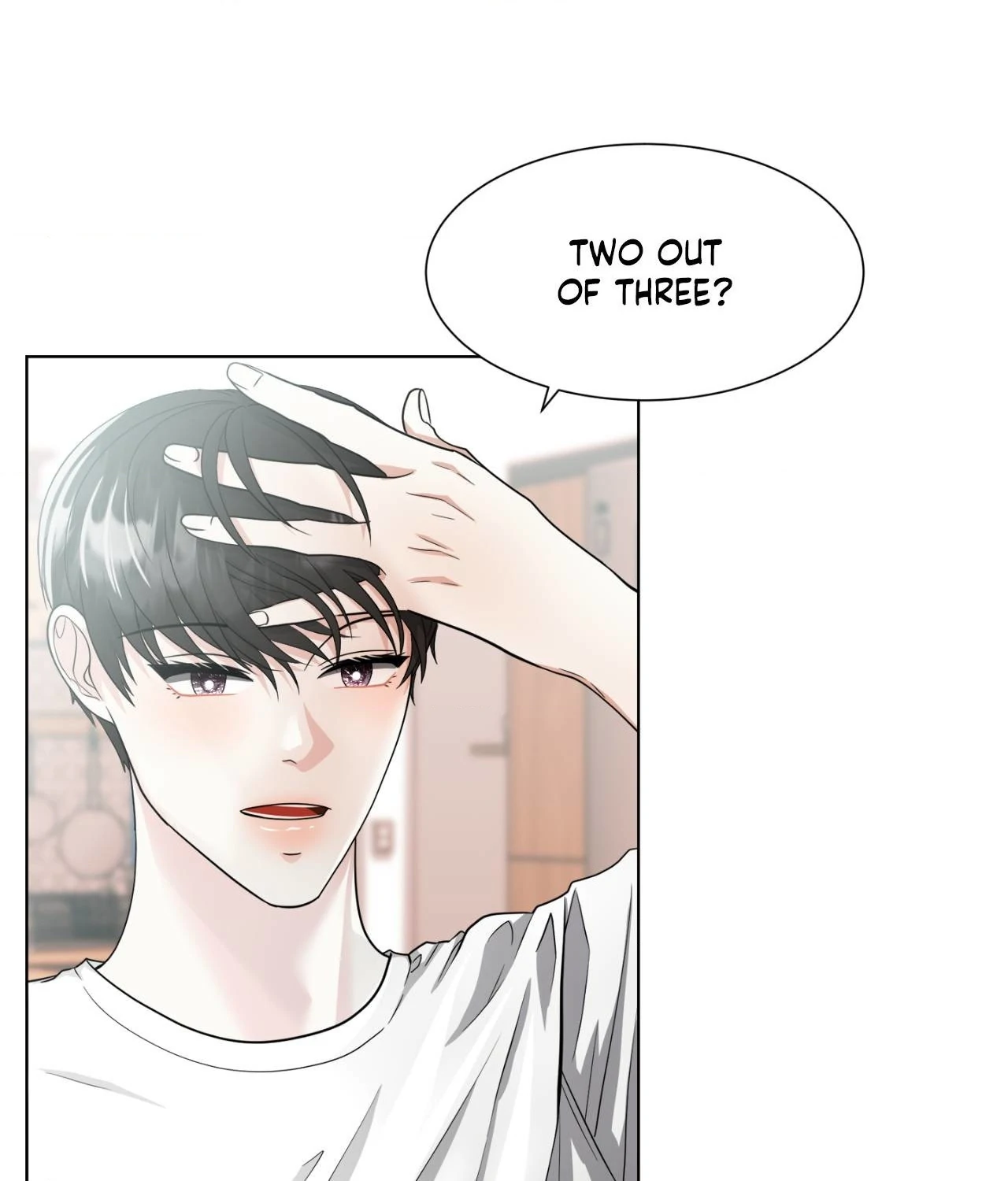 The Way We See Each Other - Chapter 25 manhwa