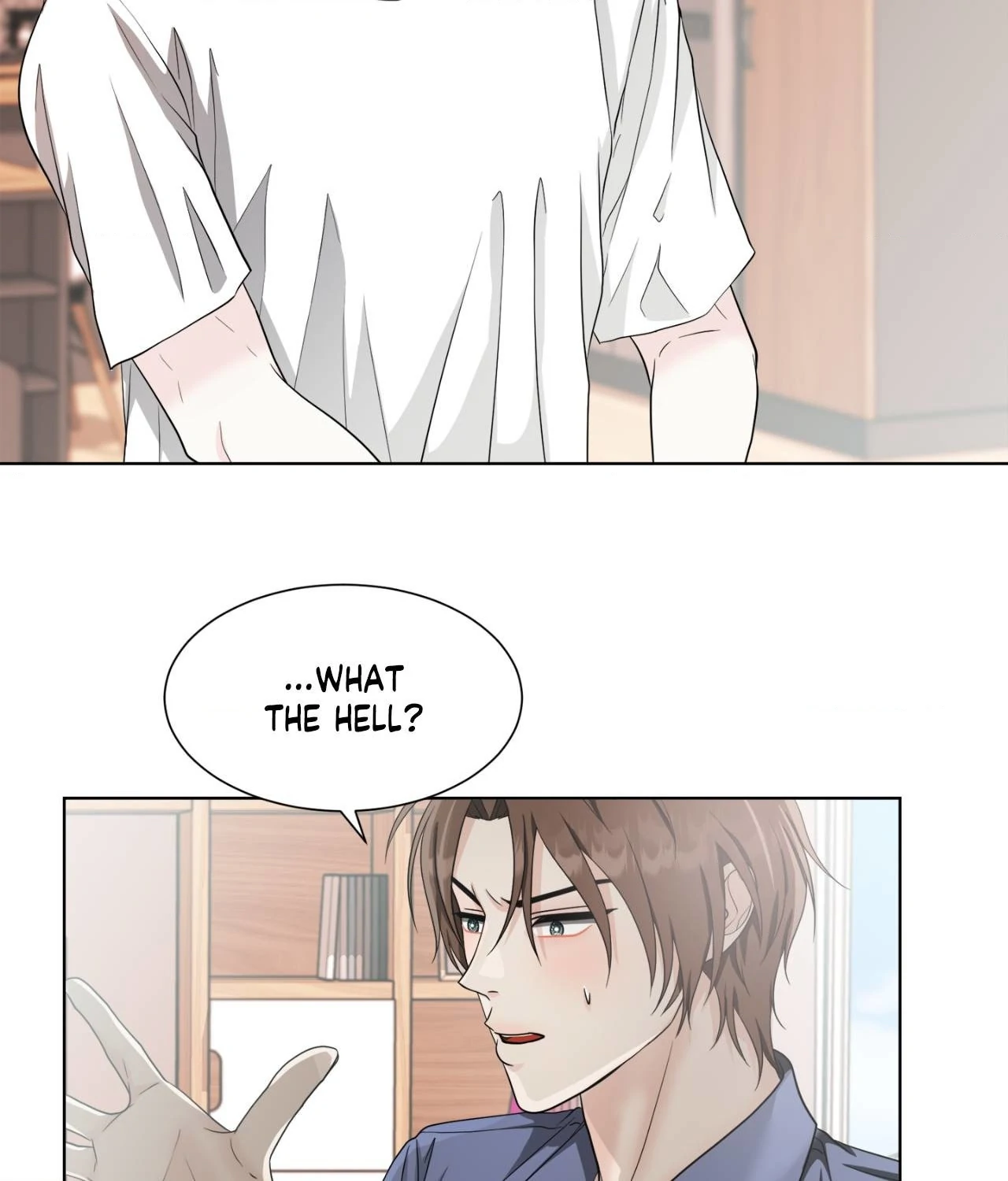 The Way We See Each Other - Chapter 25 manhwa