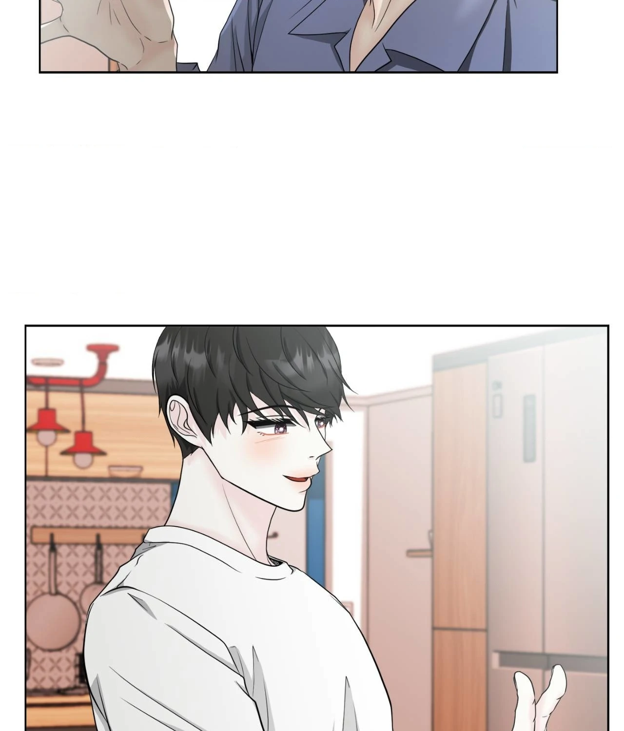 The Way We See Each Other - Chapter 25 manhwa