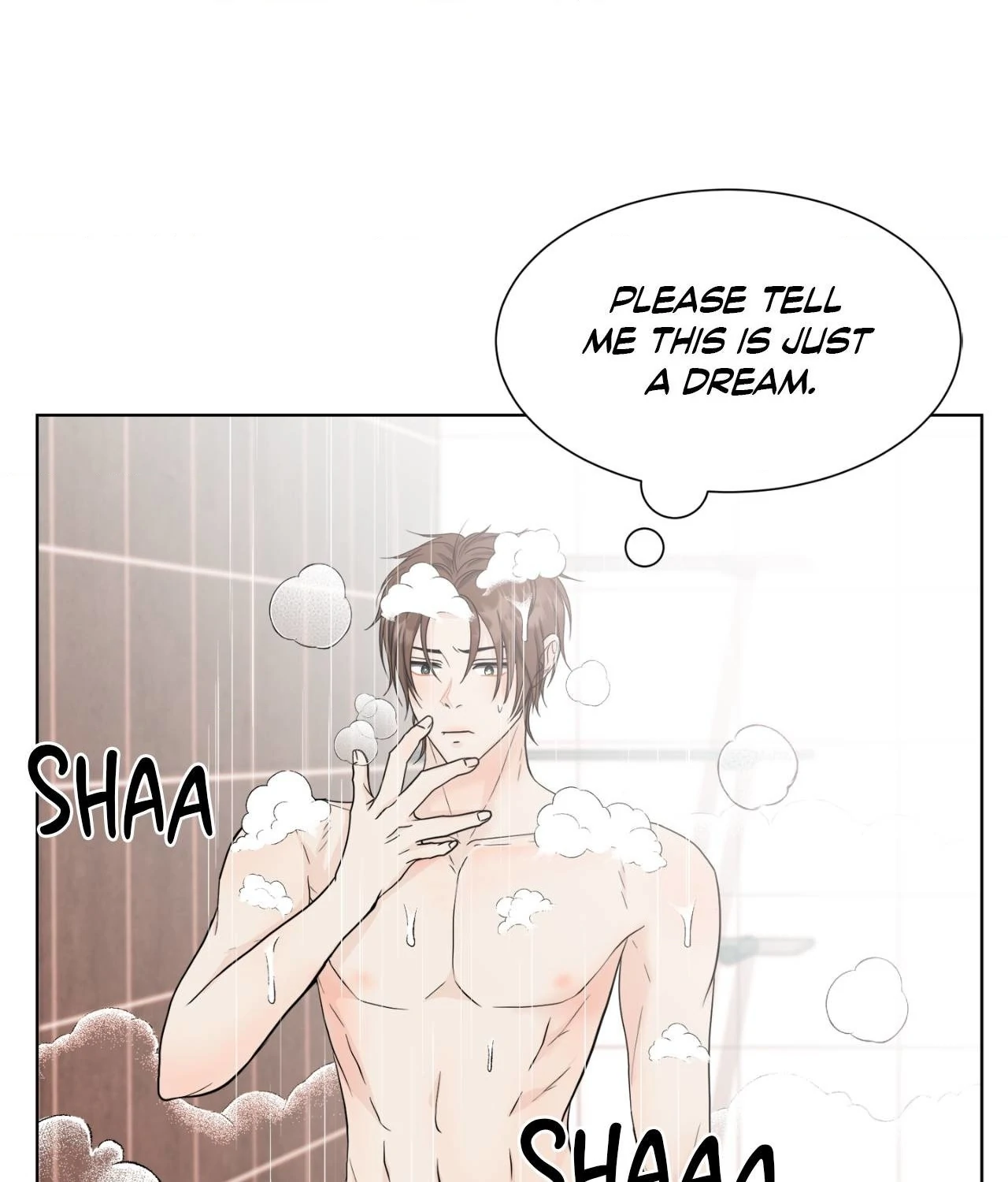 The Way We See Each Other - Chapter 25 manhwa