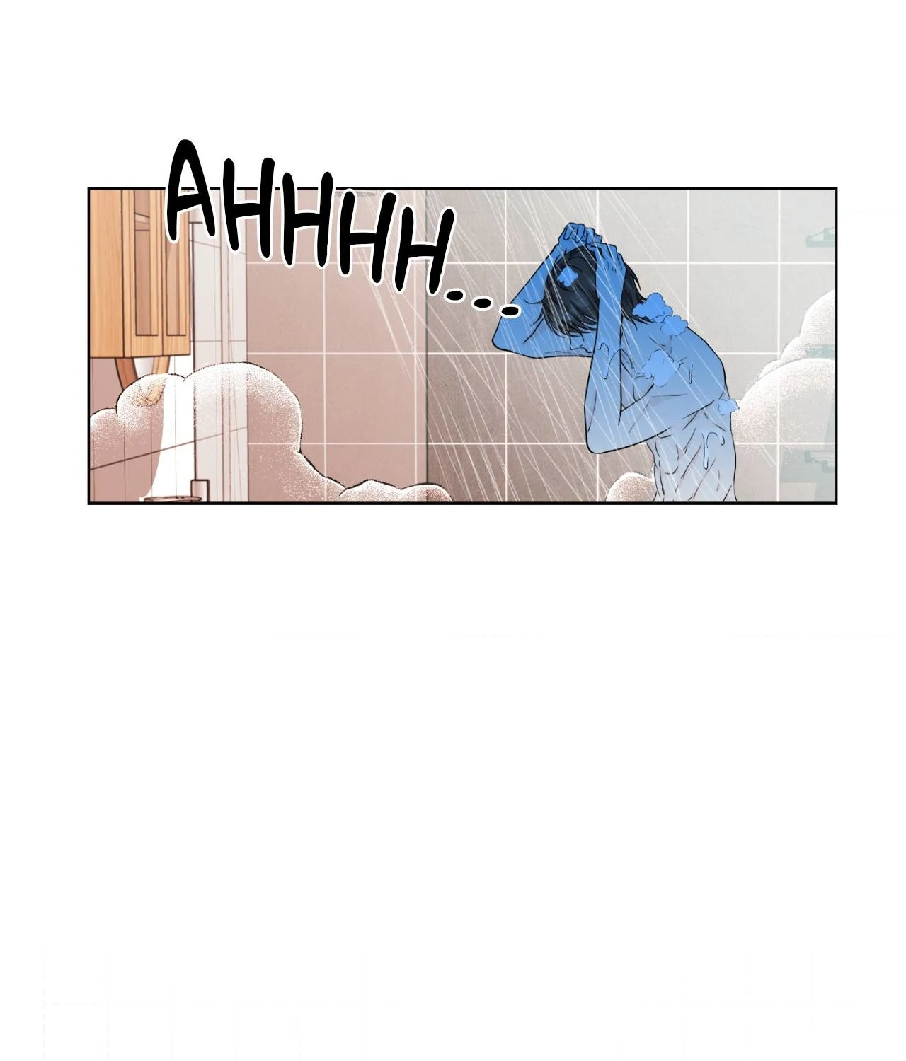 The Way We See Each Other - Chapter 25 manhwa