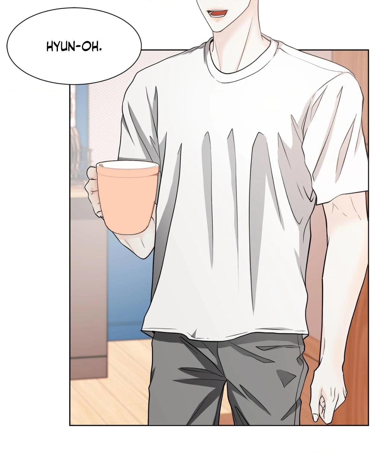 The Way We See Each Other - Chapter 25 manhwa