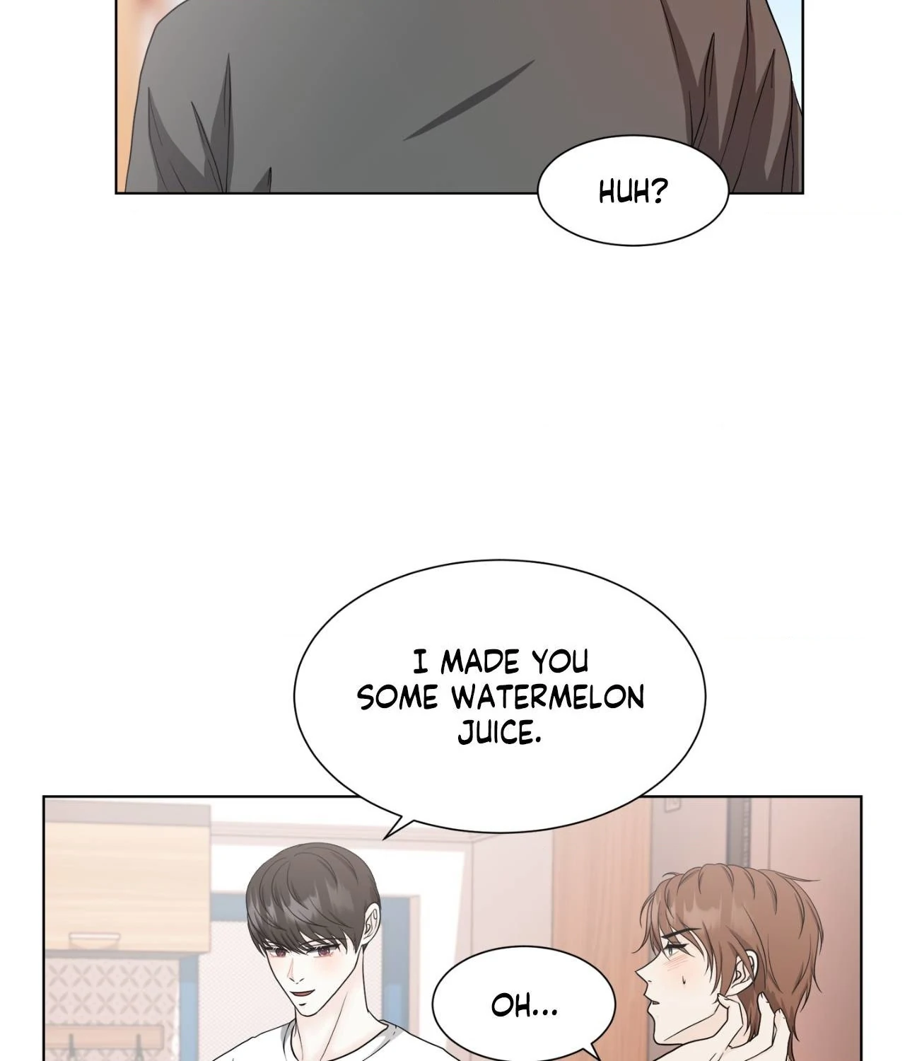 The Way We See Each Other - Chapter 25 manhwa