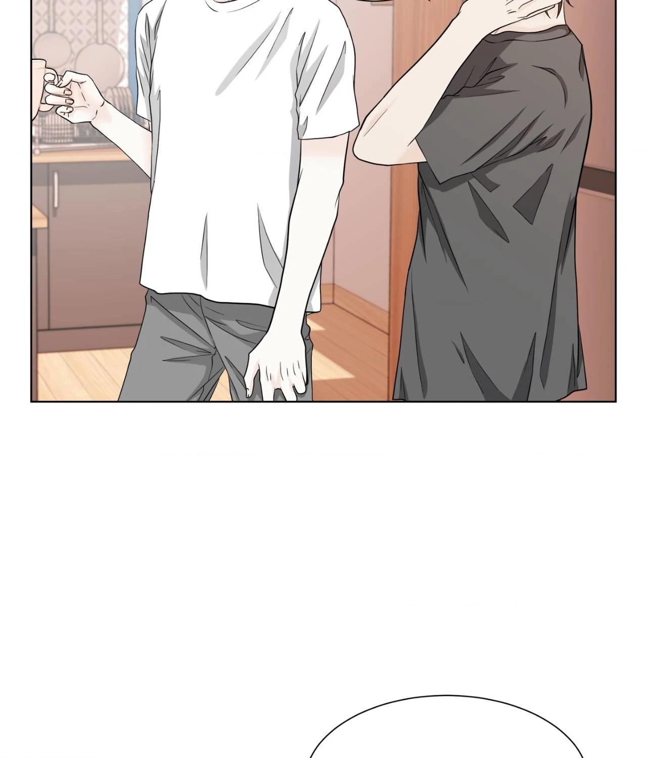 The Way We See Each Other - Chapter 25 manhwa