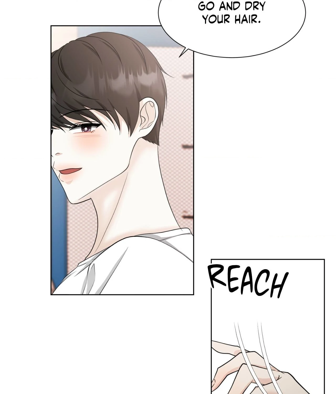 The Way We See Each Other - Chapter 25 manhwa