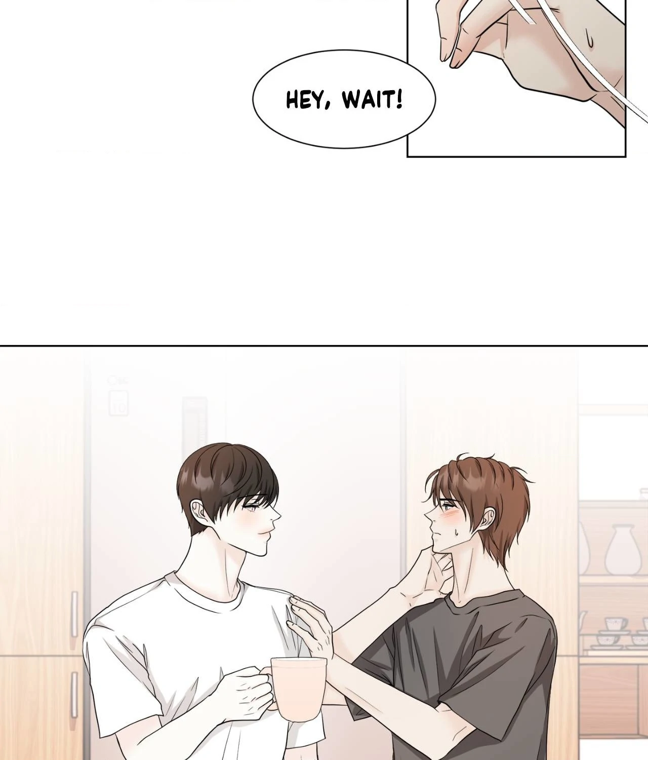 The Way We See Each Other - Chapter 25 manhwa