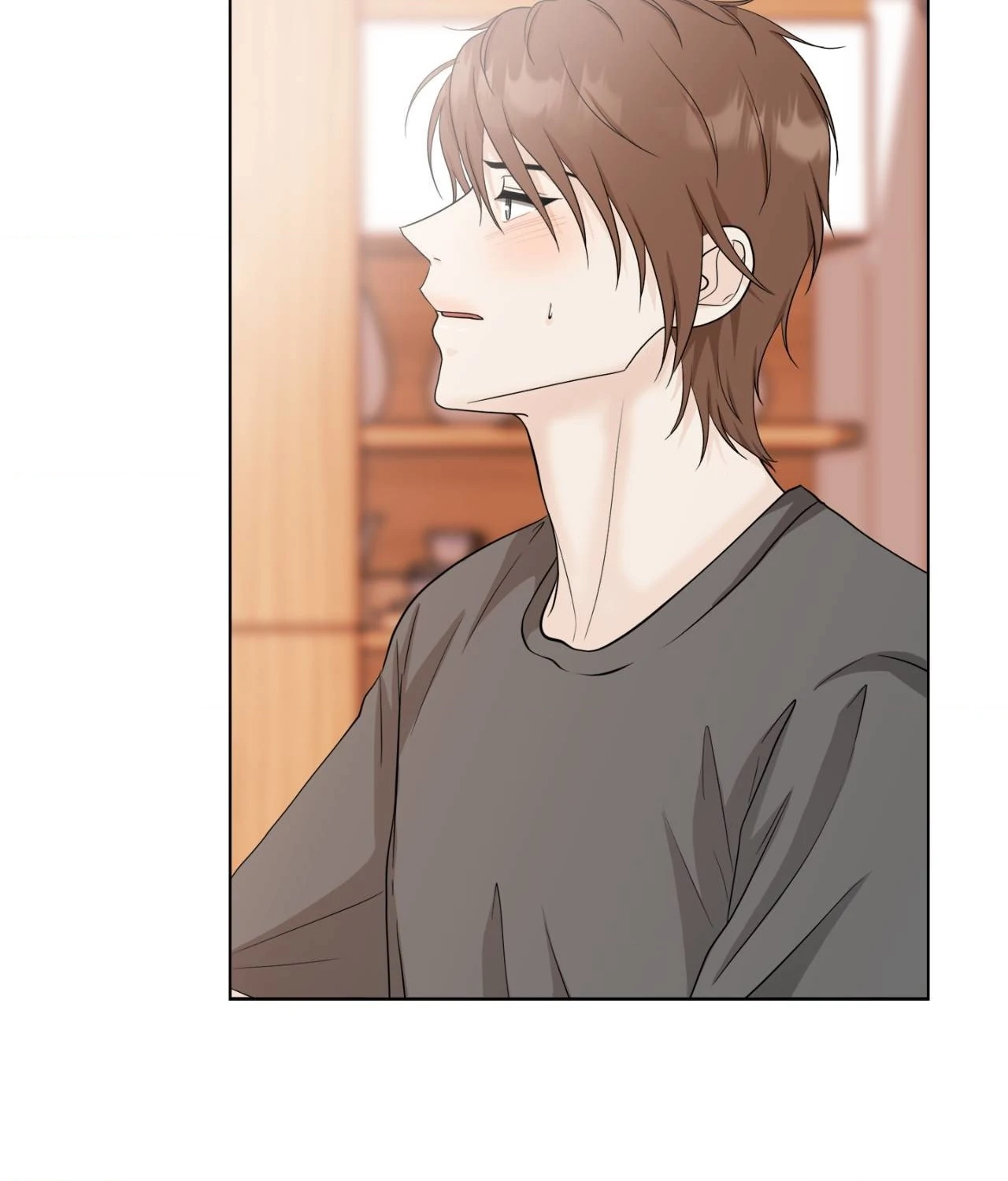 The Way We See Each Other - Chapter 25 manhwa