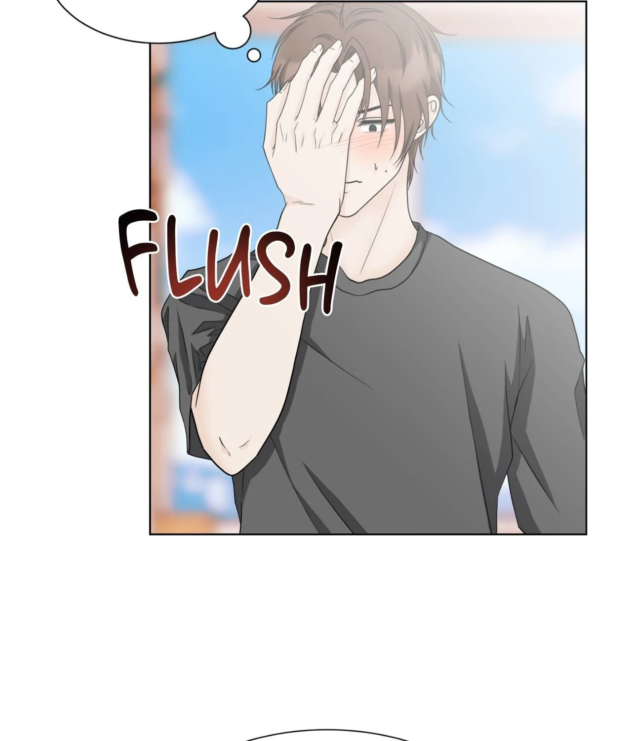 The Way We See Each Other - Chapter 25 manhwa