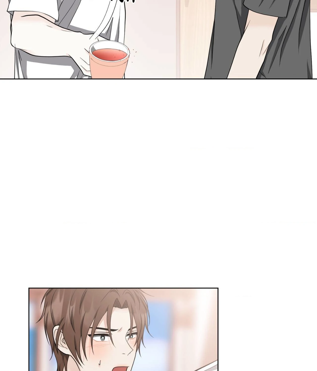 The Way We See Each Other - Chapter 25 manhwa