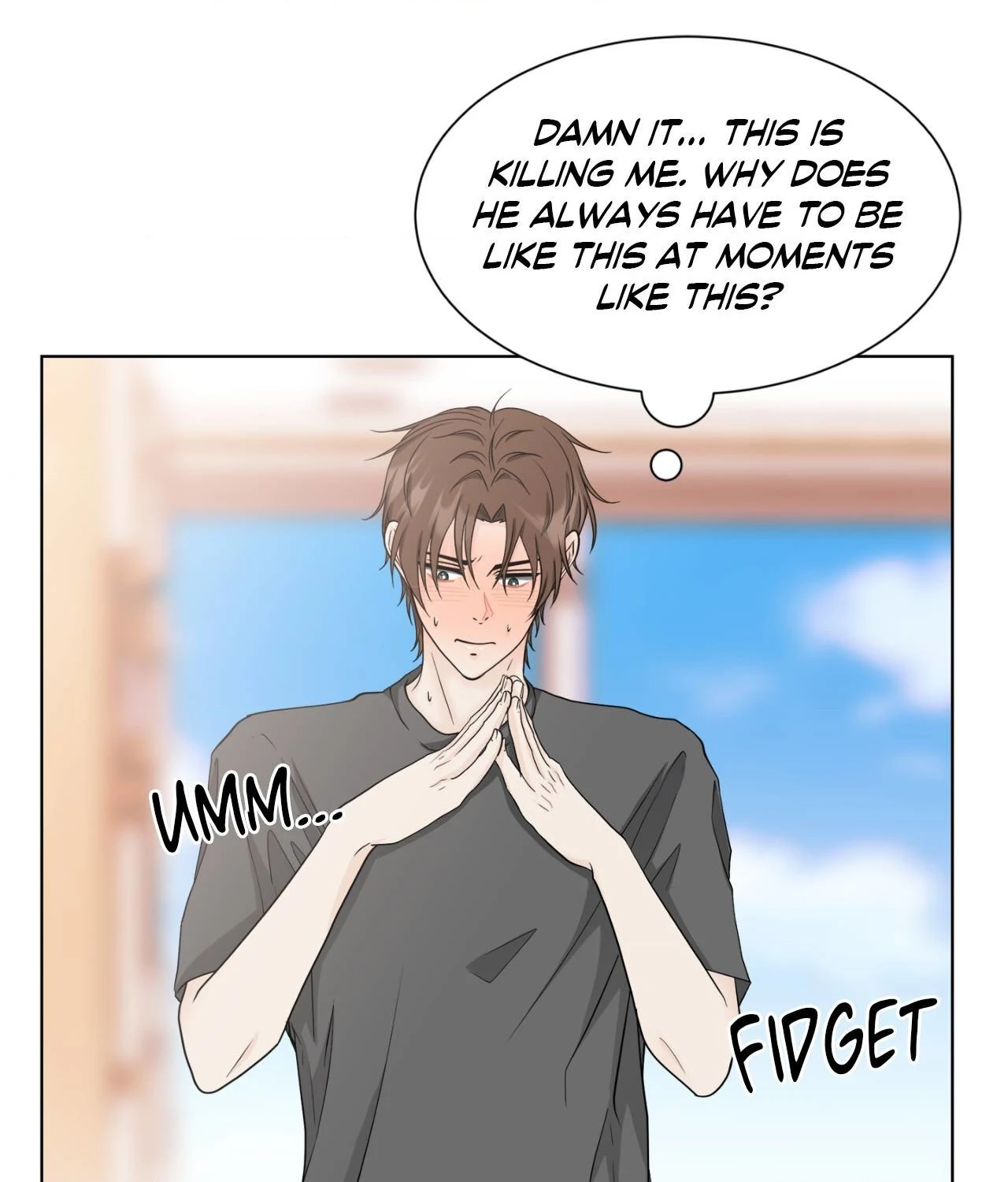The Way We See Each Other - Chapter 25 manhwa